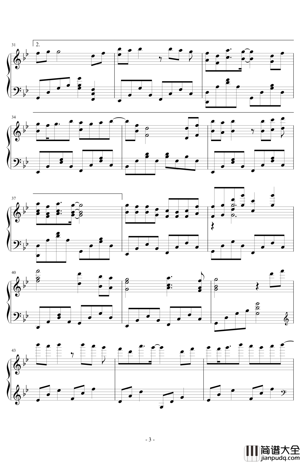 敢为天下先钢琴谱_最终修改完美版_张靓颖