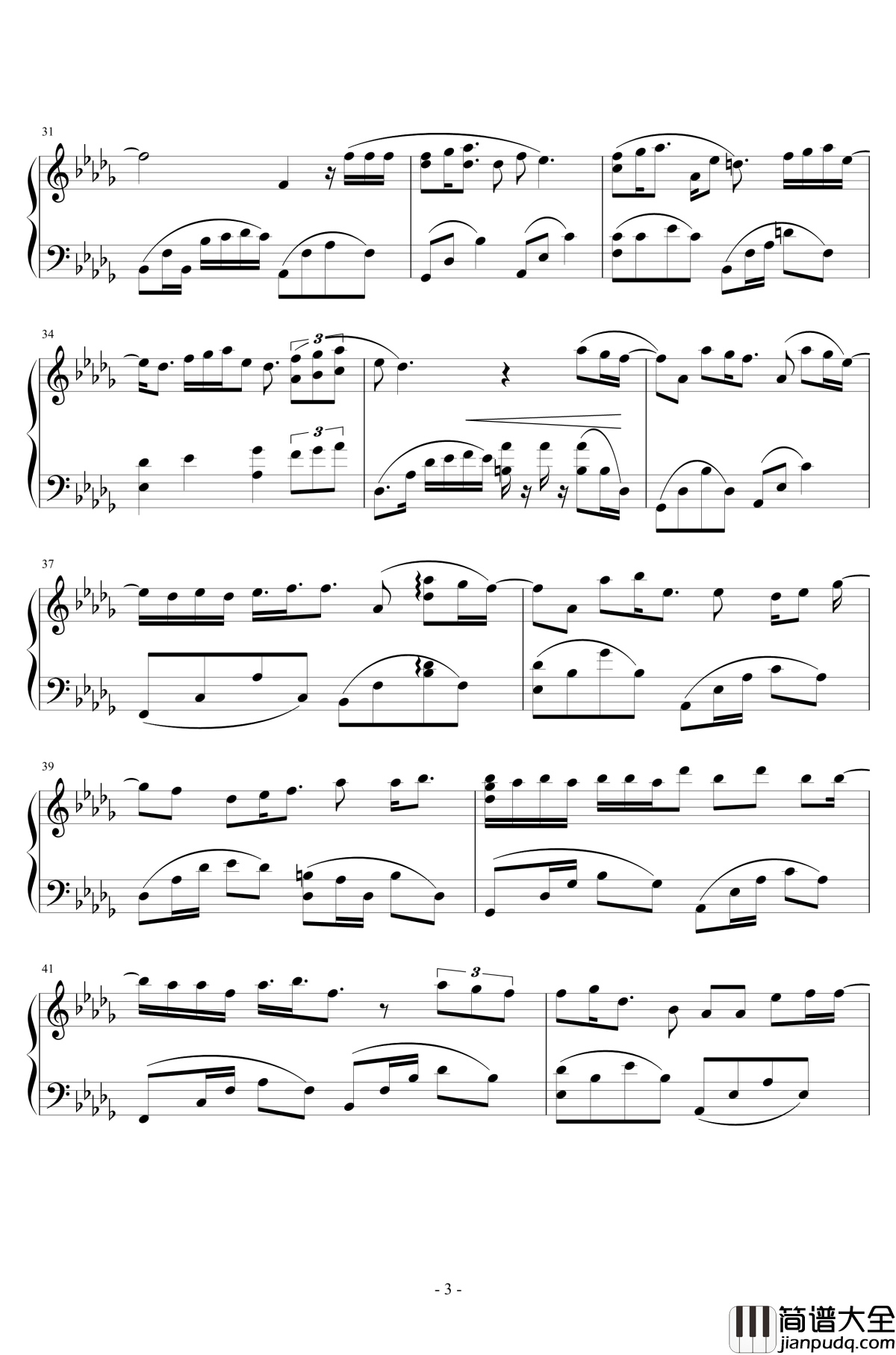 下雨天钢琴谱_钢琴昼夜版_南拳妈妈