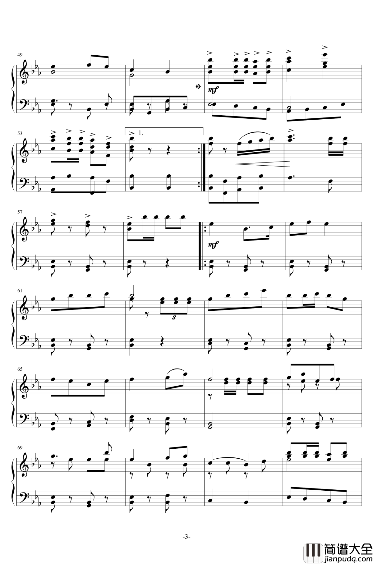 人民军队忠于党钢琴谱_肖民