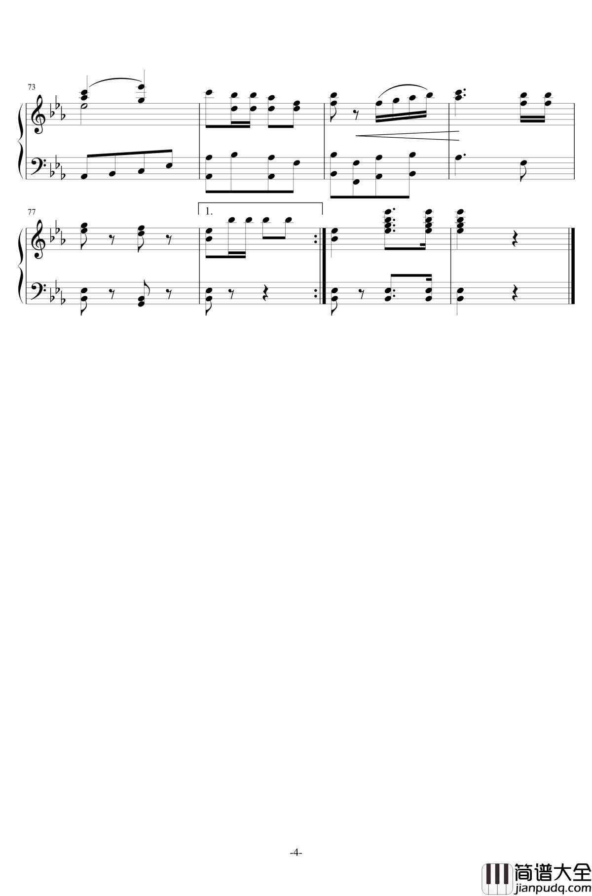 人民军队忠于党钢琴谱_肖民