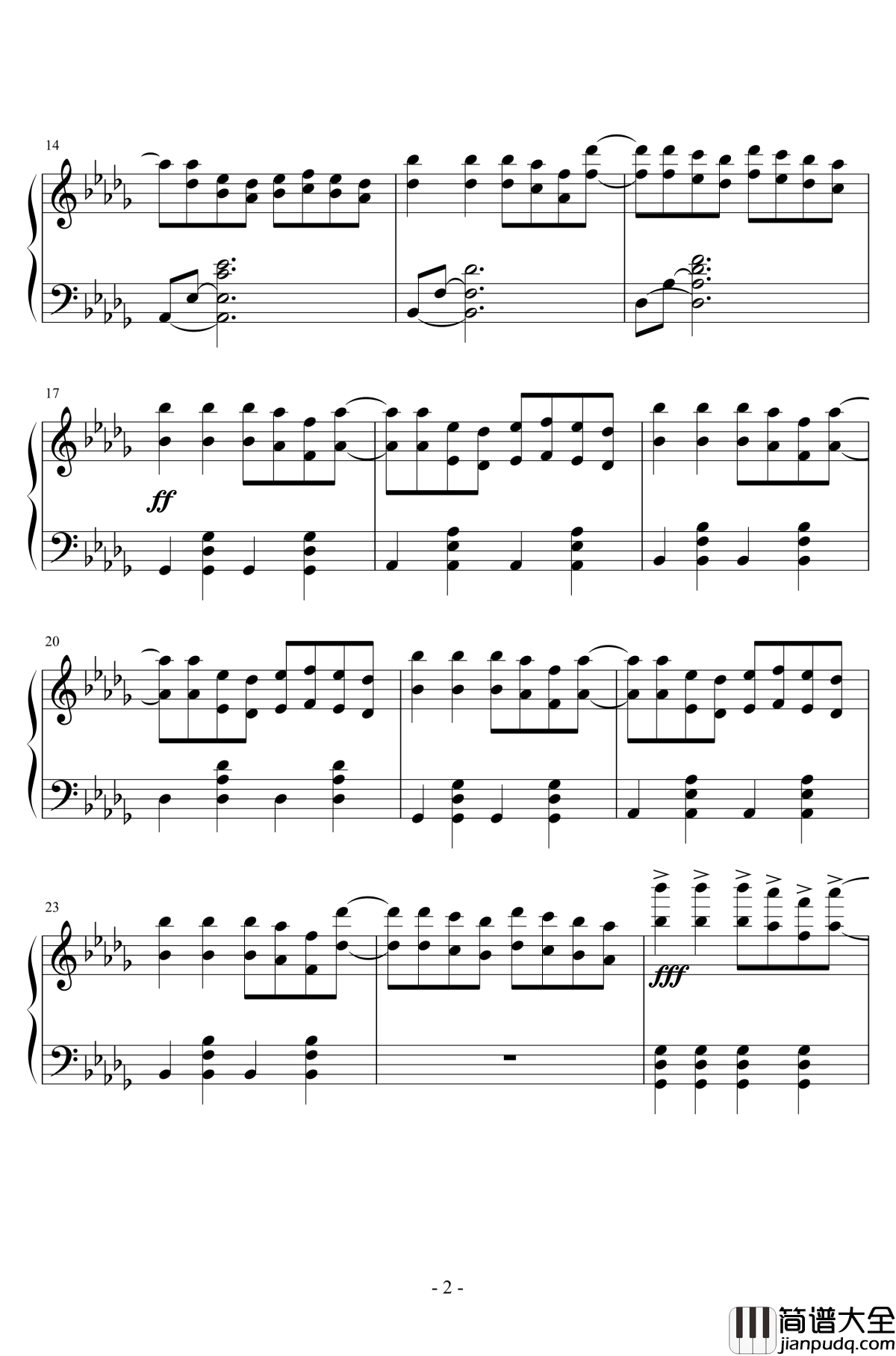 Horizon钢琴谱Janji_简易版