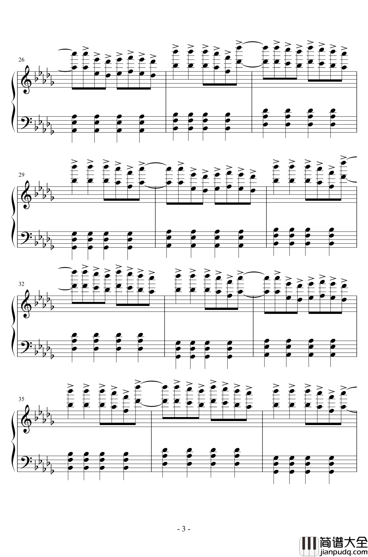 Horizon钢琴谱Janji_简易版