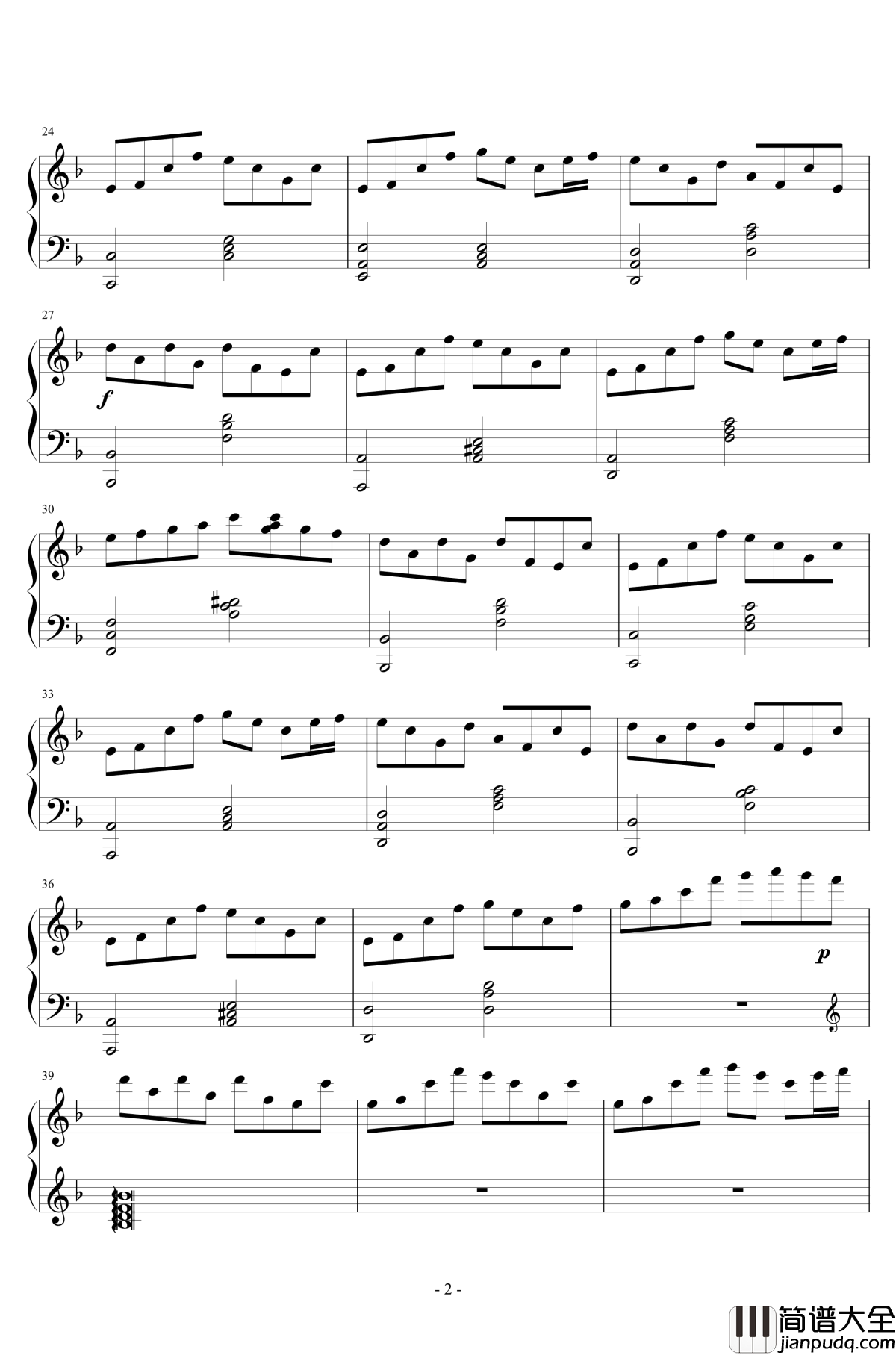 まらしぃ___ネムイアドライブ钢琴谱_欲望加速_东方project