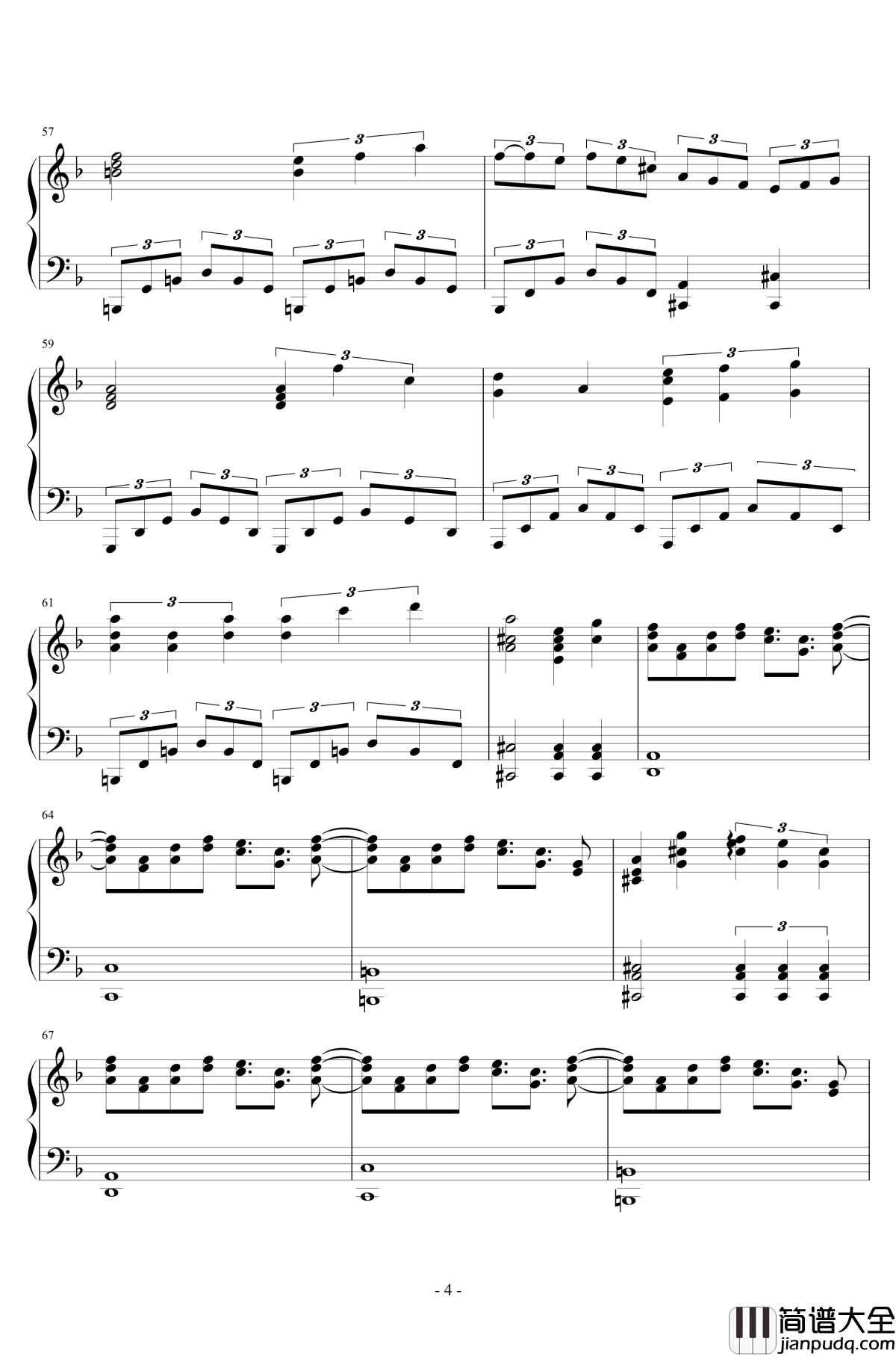 まらしぃ___ネムイアドライブ钢琴谱_欲望加速_东方project