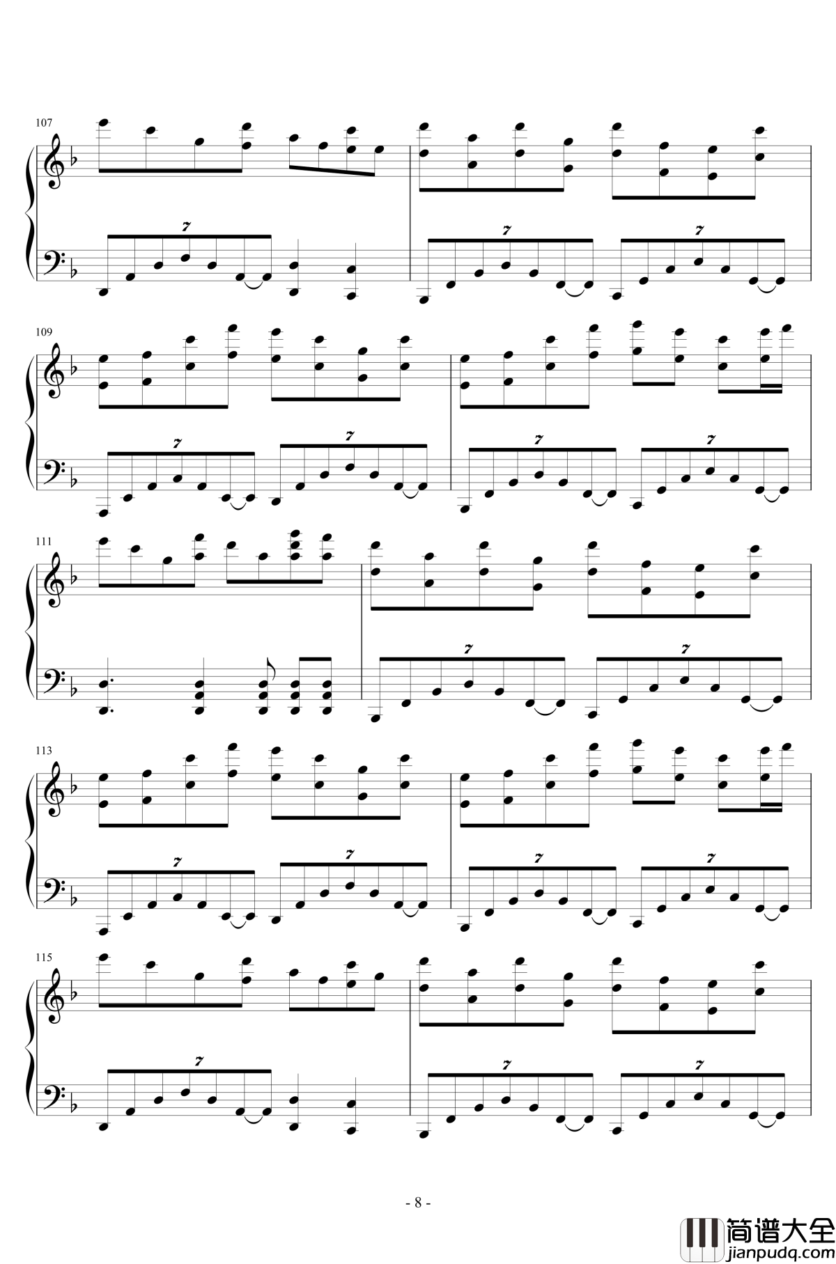 まらしぃ___ネムイアドライブ钢琴谱_欲望加速_东方project