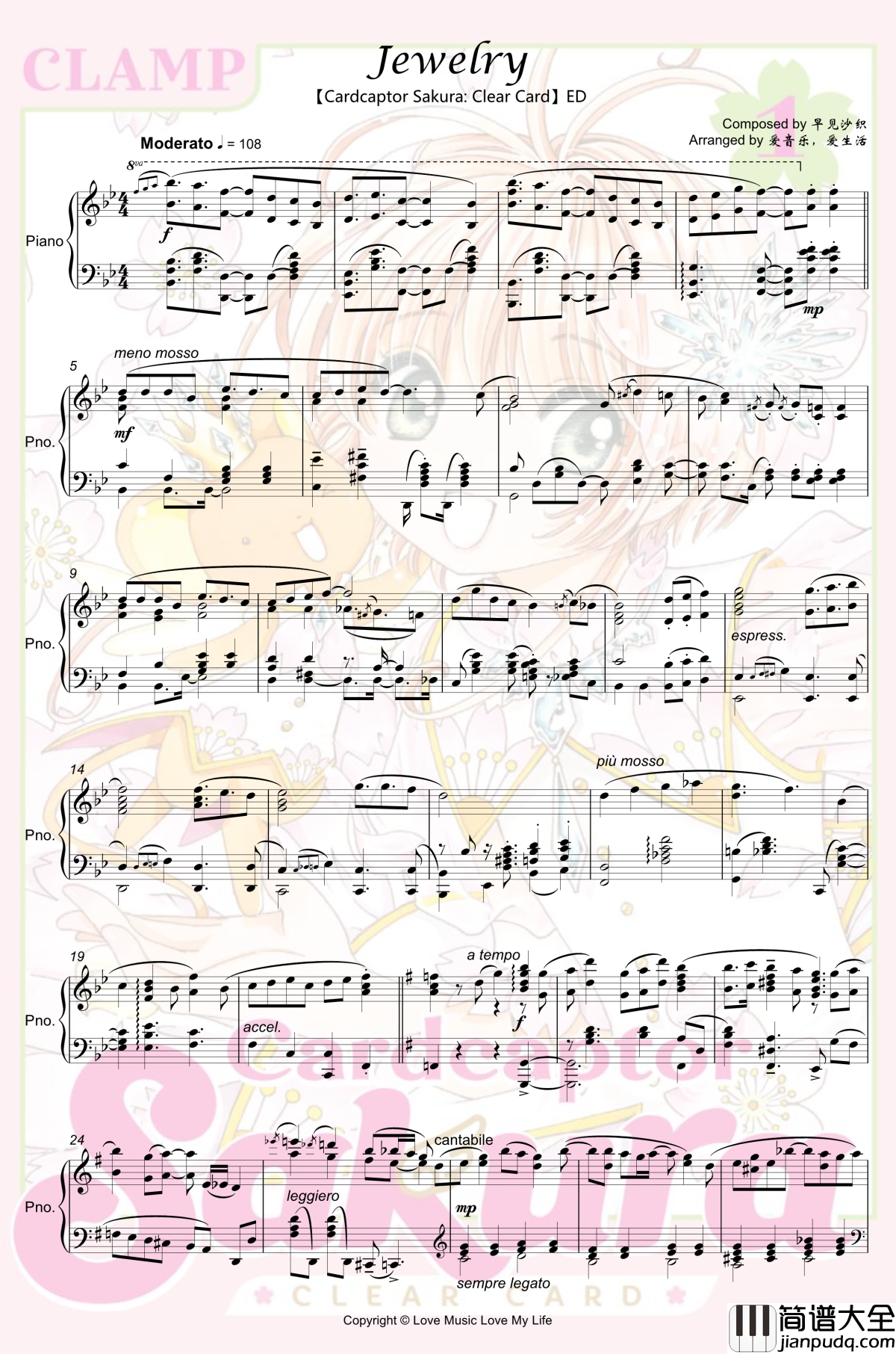 Jewelry钢琴谱_魔卡少女小樱_Clear_Card_ED