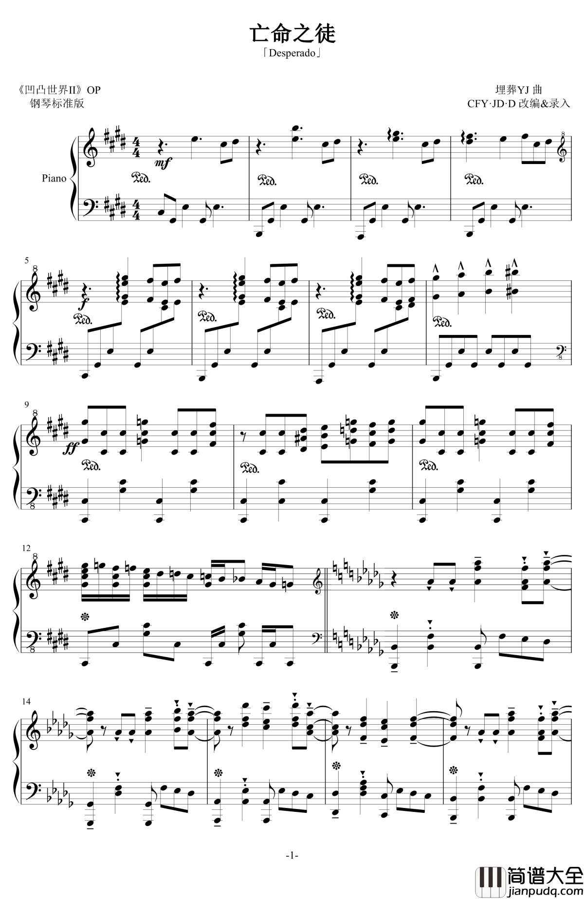 亡命之徒钢琴谱_凹凸世界第二季OP_埋葬YJ