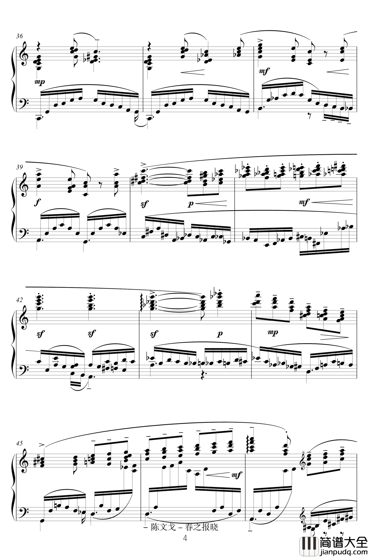 春之报晓钢琴谱_陈文戈