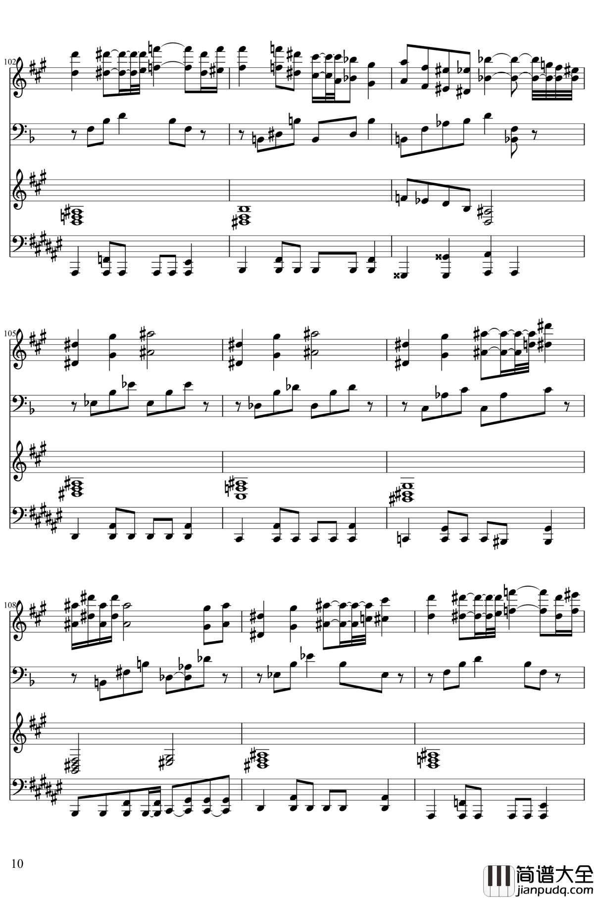 永远的三日天下钢琴谱_东方project/東方project