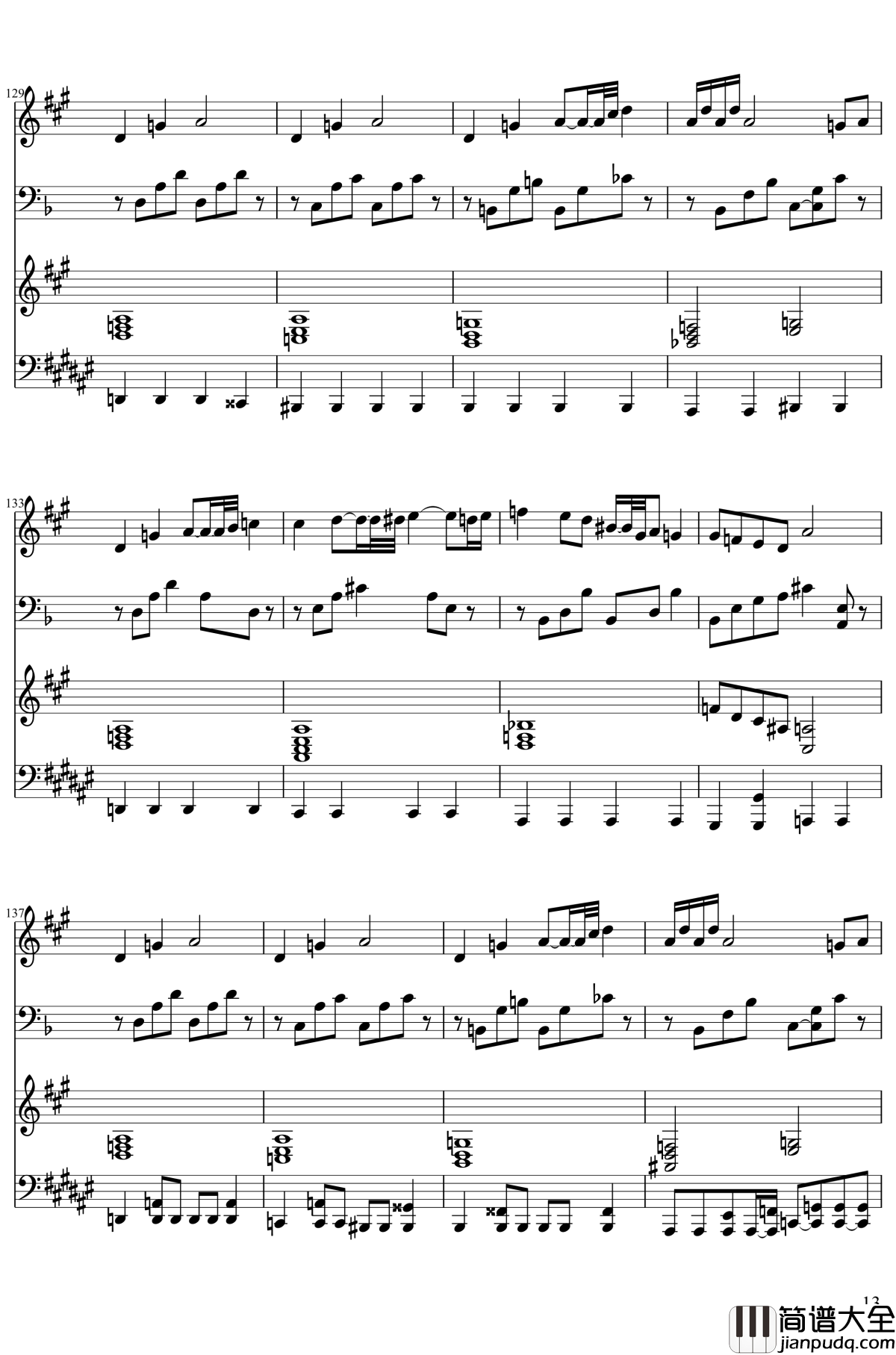 永远的三日天下钢琴谱_东方project/東方project