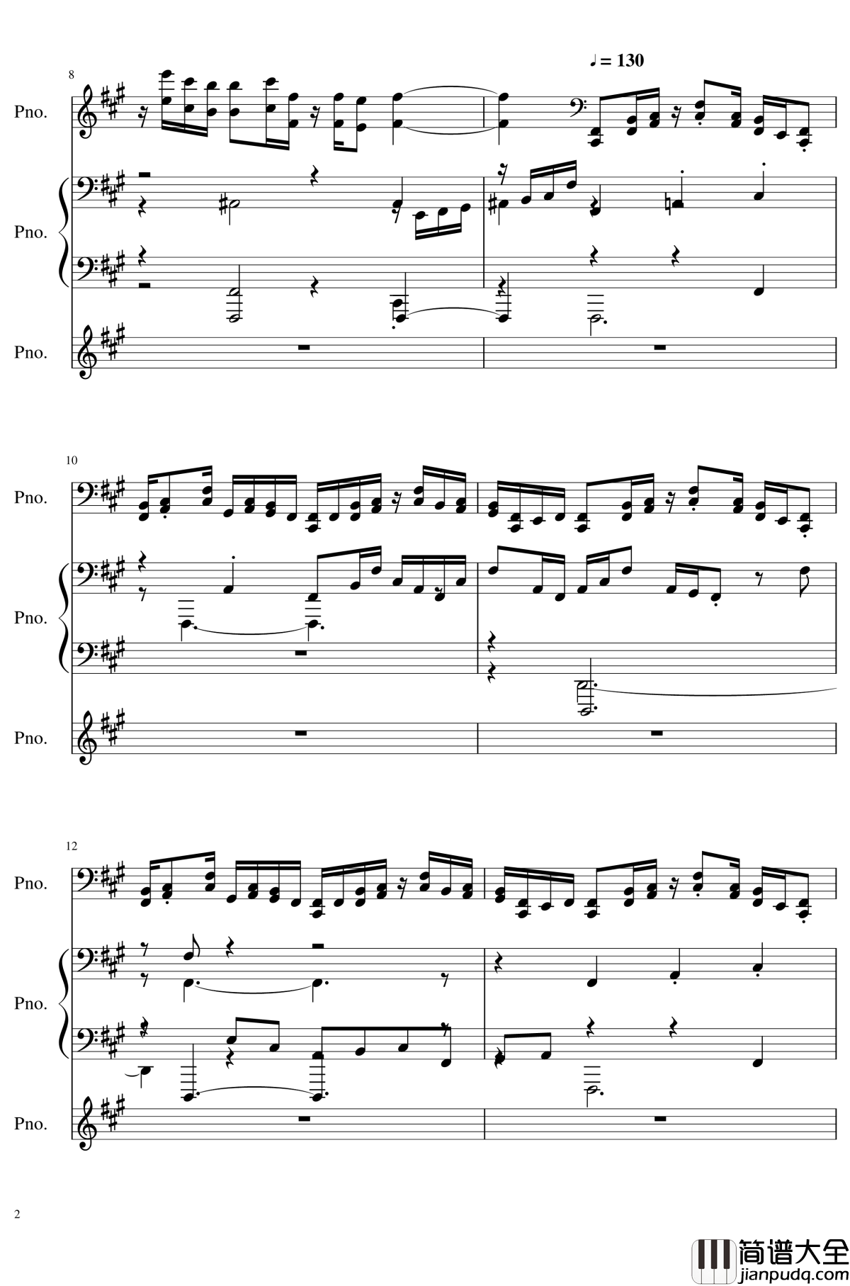 天真无邪的二人博物志钢琴谱_东方project/東方peoject