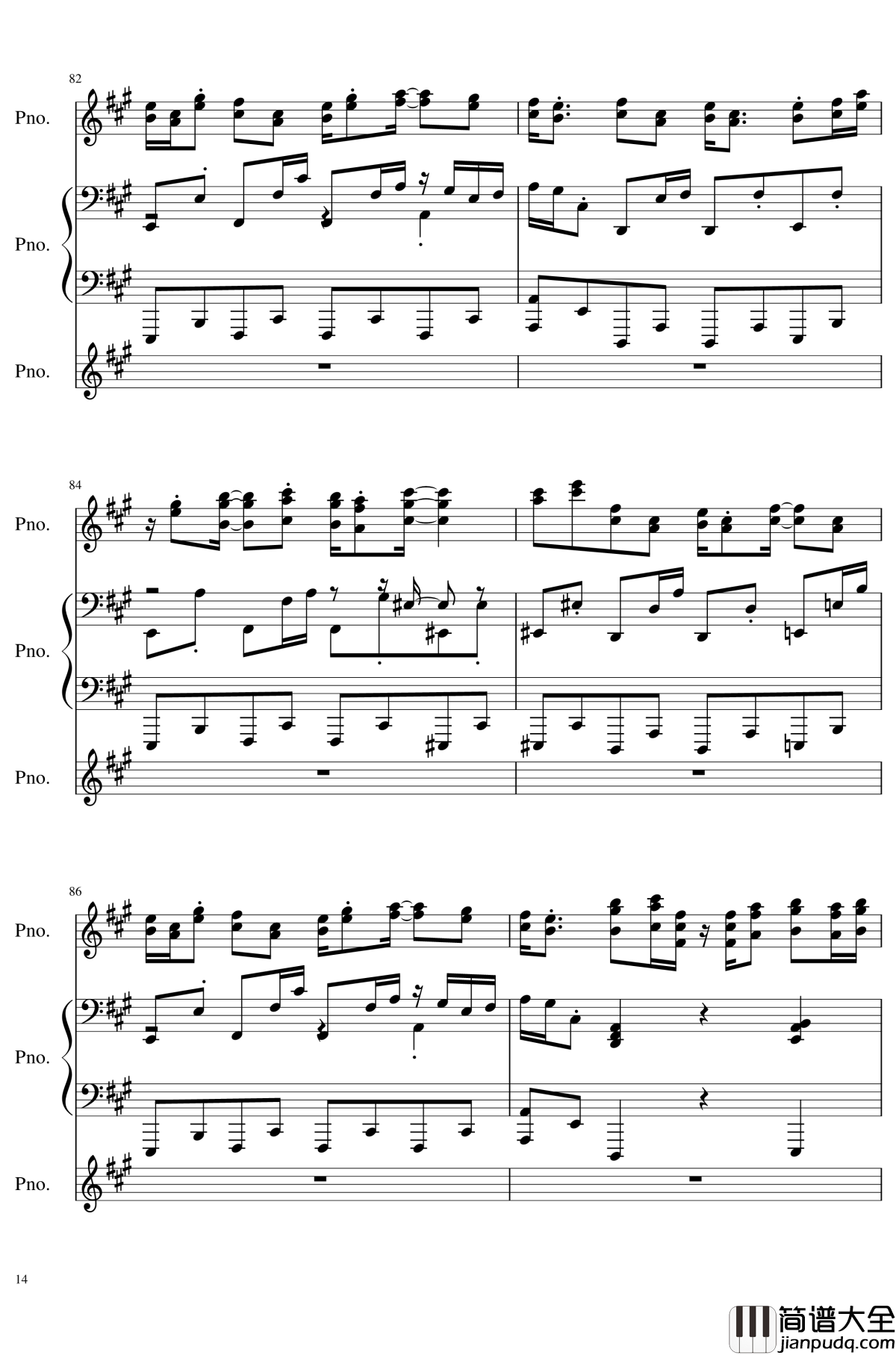 天真无邪的二人博物志钢琴谱_东方project/東方peoject