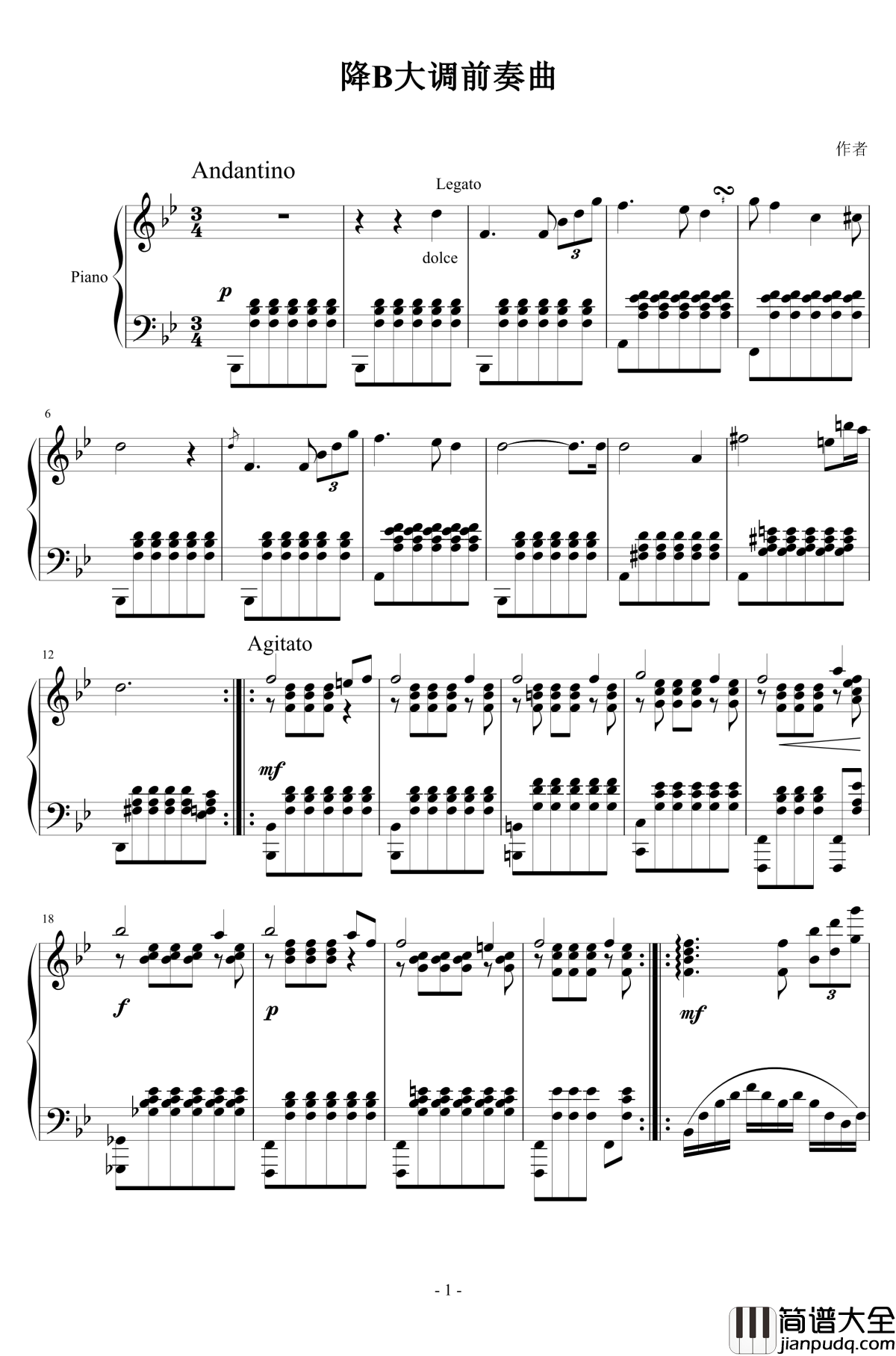 降B大调前奏曲钢琴谱_毛五郎