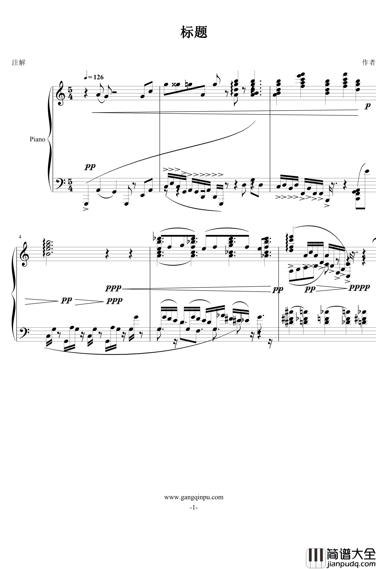 沢钢琴谱_海王星先生