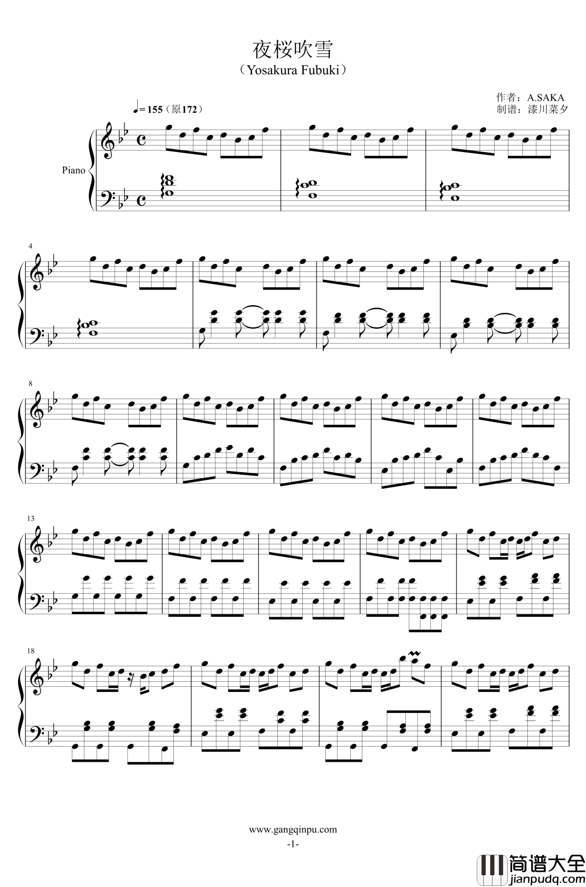 夜桜吹雪钢琴谱_Yosakura_Fubuki_A.SAKA