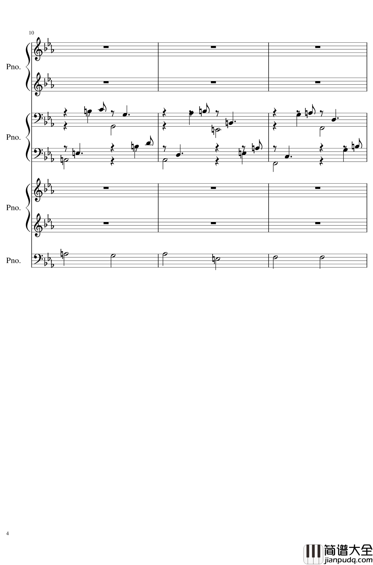 原初的节拍钢琴谱_东方辉针城_东方project_Pristine_Beat