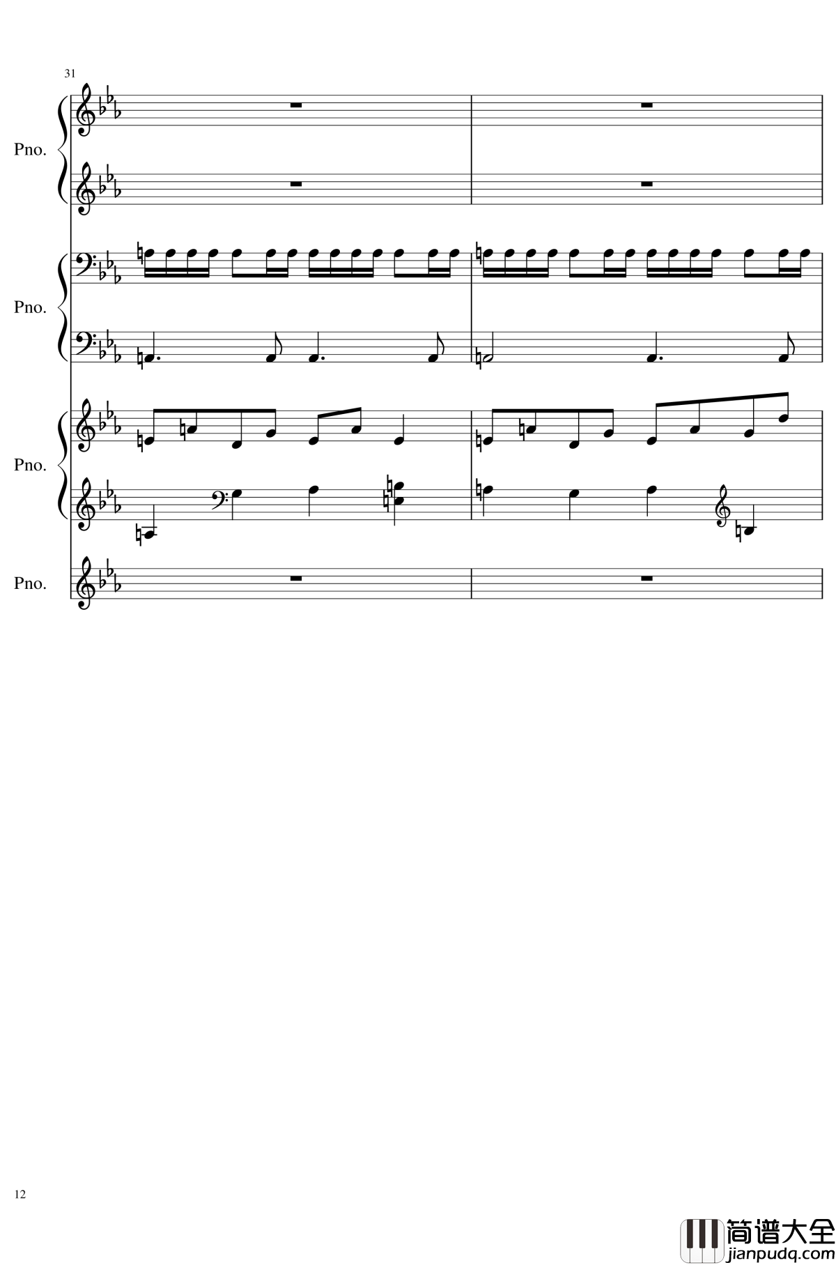 原初的节拍钢琴谱_东方辉针城_东方project_Pristine_Beat