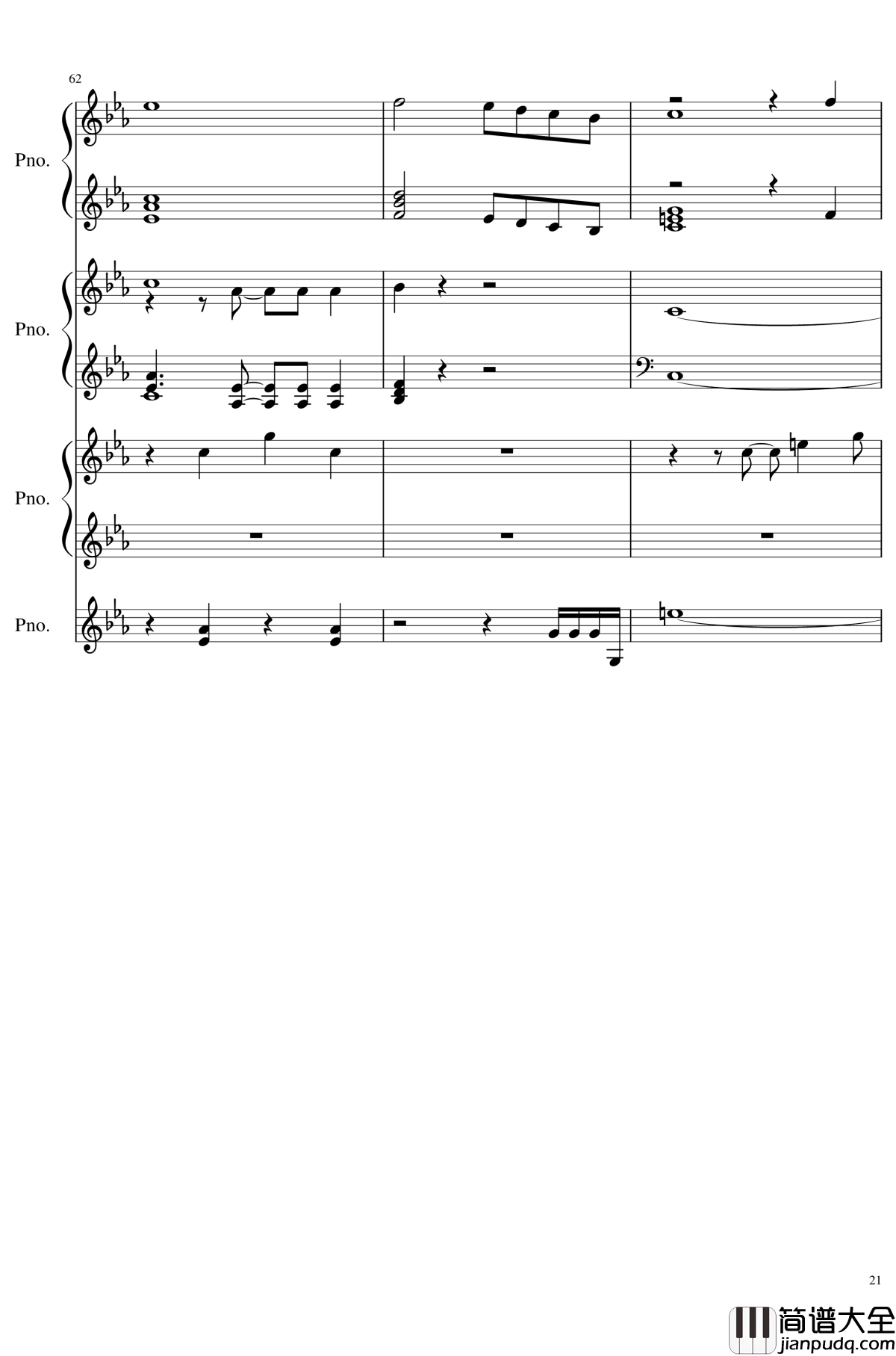 原初的节拍钢琴谱_东方辉针城_东方project_Pristine_Beat