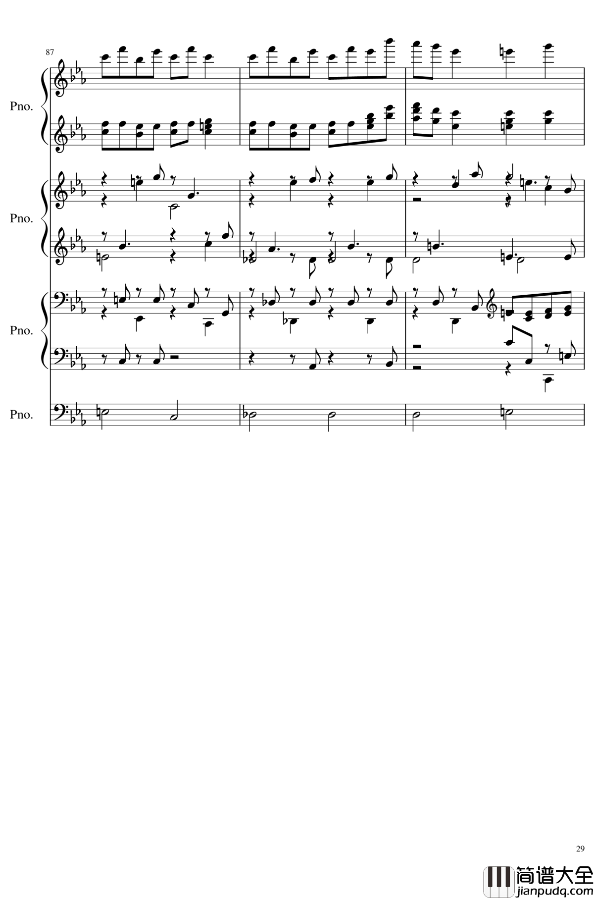 原初的节拍钢琴谱_东方辉针城_东方project_Pristine_Beat