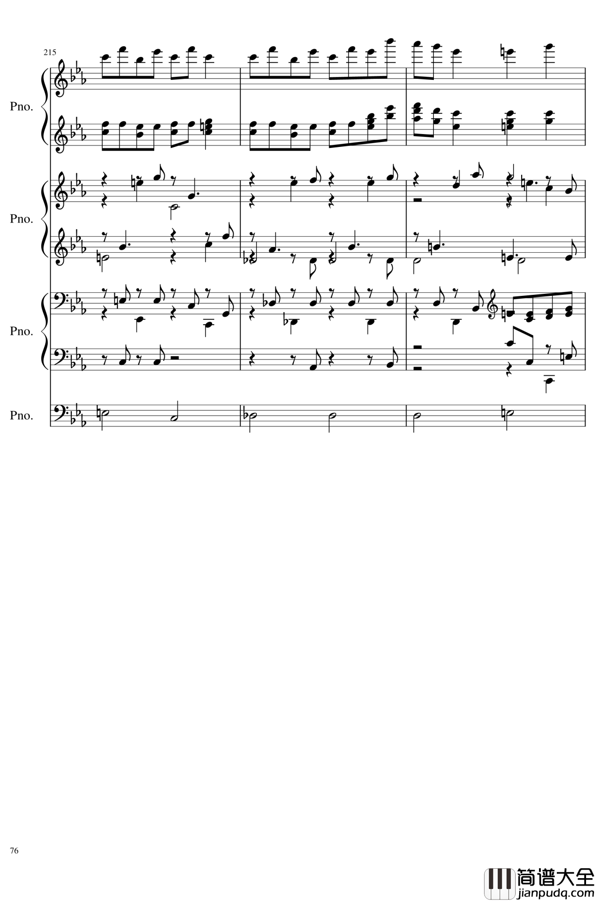 原初的节拍钢琴谱_东方辉针城_东方project_Pristine_Beat