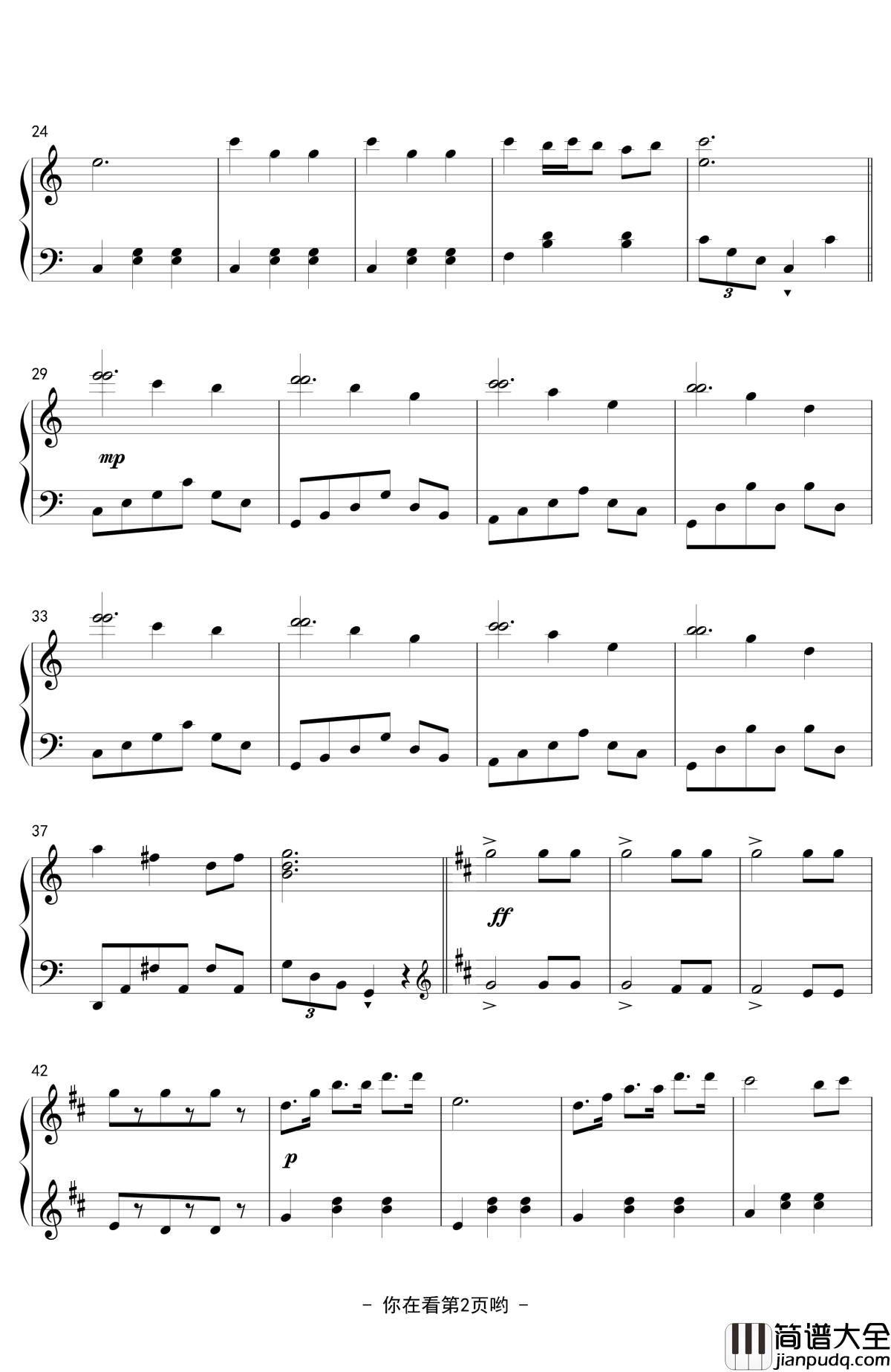 兔子屋圆舞曲钢琴谱_Rabbit_House_Waltz_香风瞬影