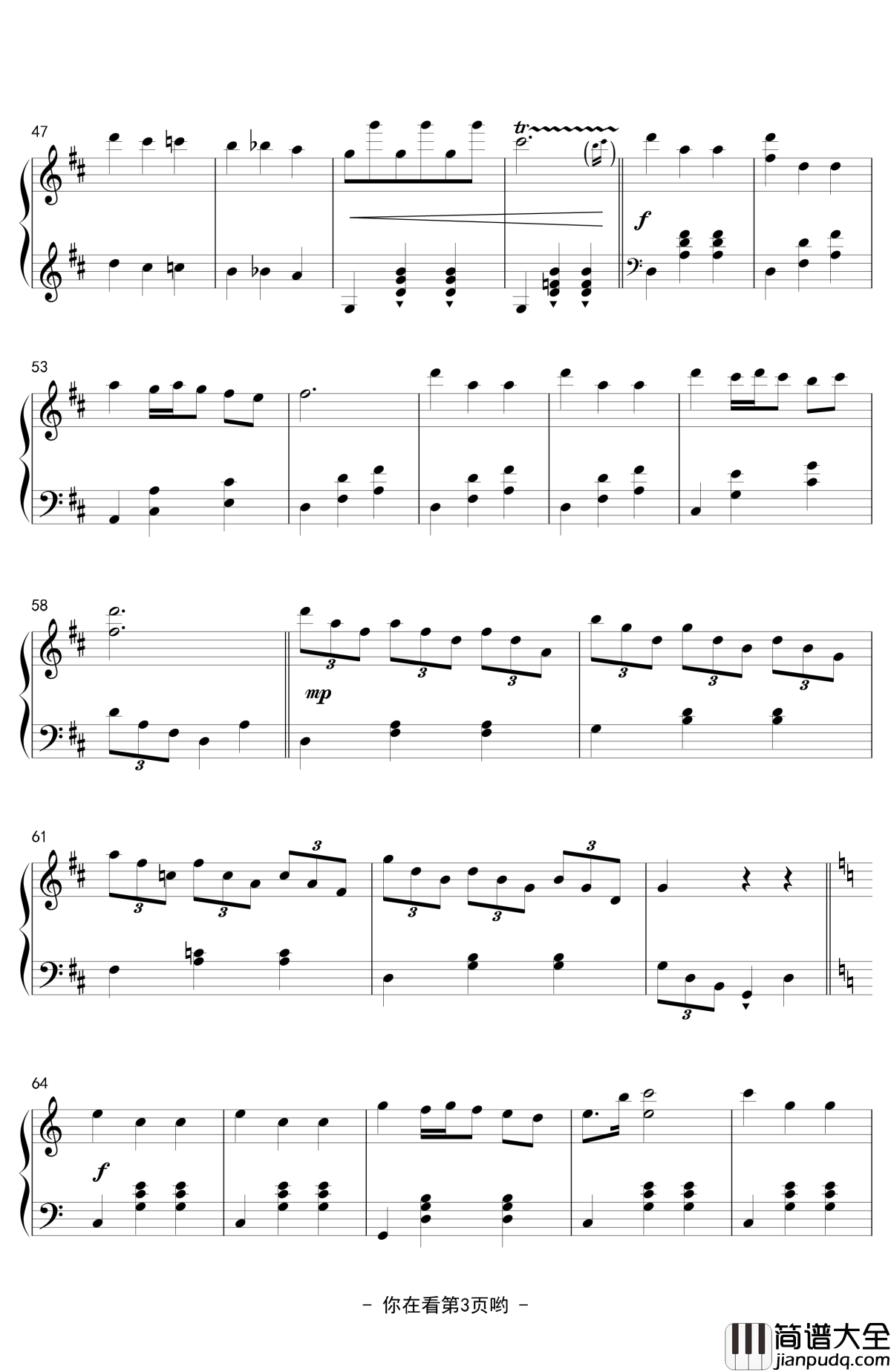 兔子屋圆舞曲钢琴谱_Rabbit_House_Waltz_香风瞬影