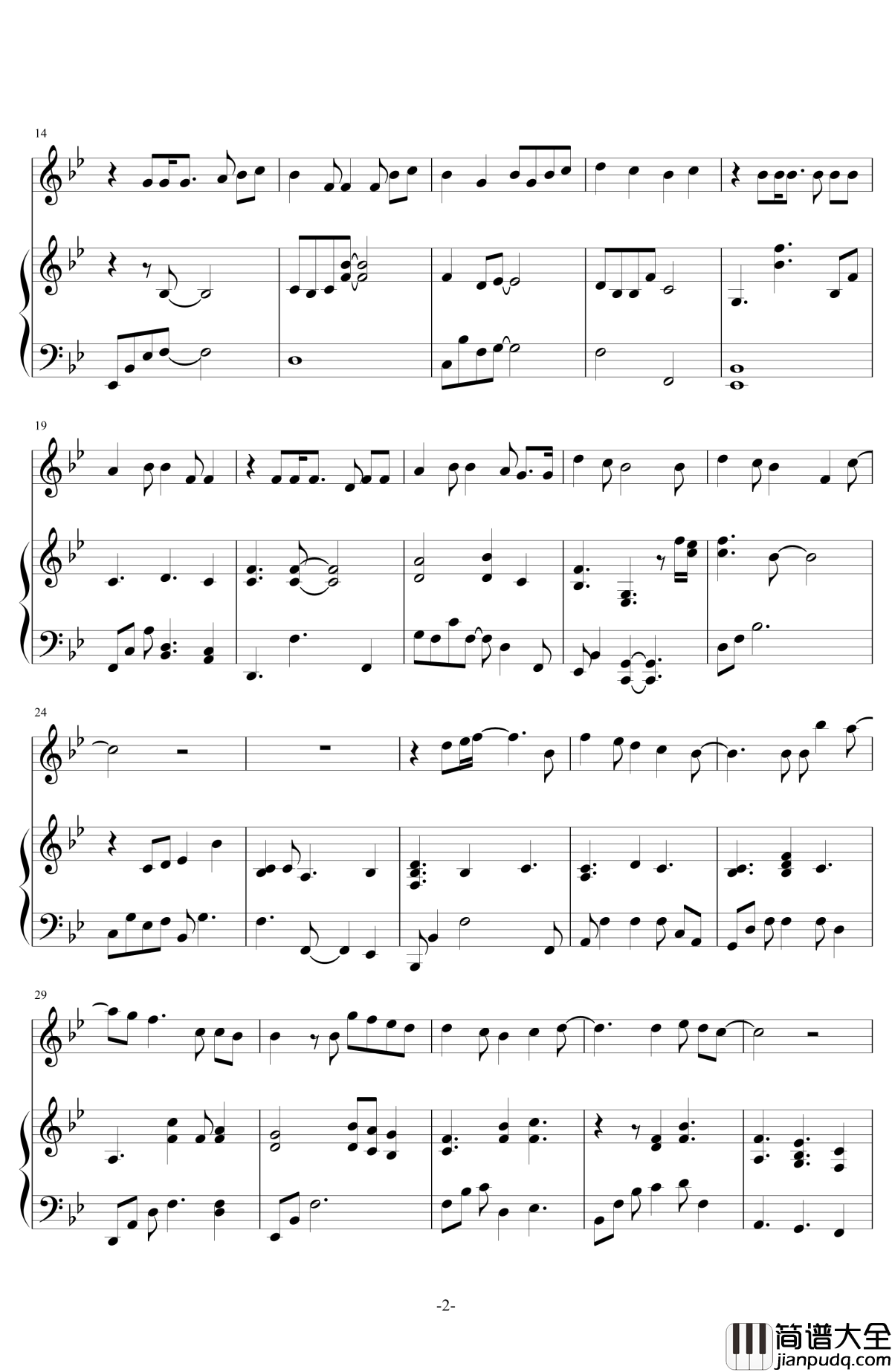 你不在钢琴谱_伴奏_王力宏