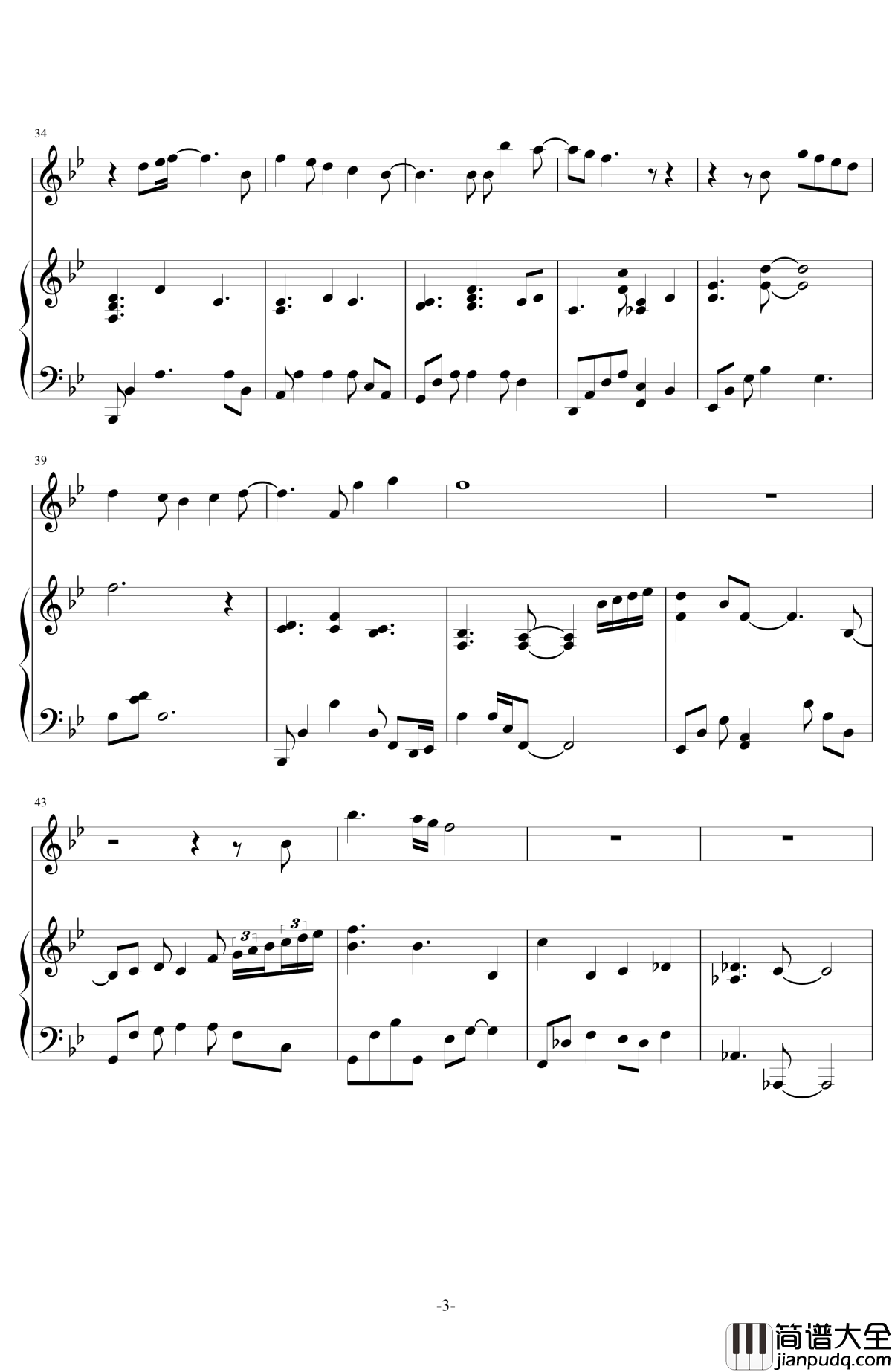 你不在钢琴谱_伴奏_王力宏