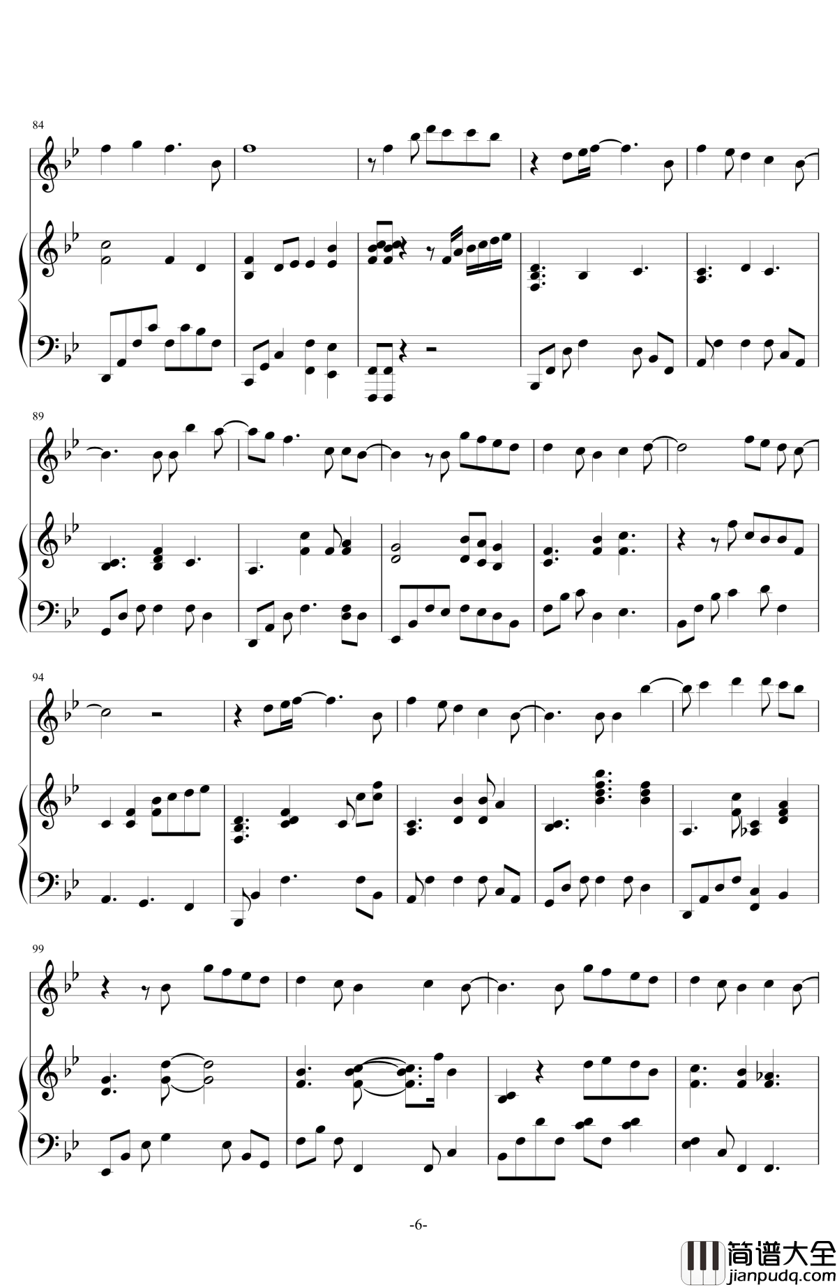 你不在钢琴谱_伴奏_王力宏