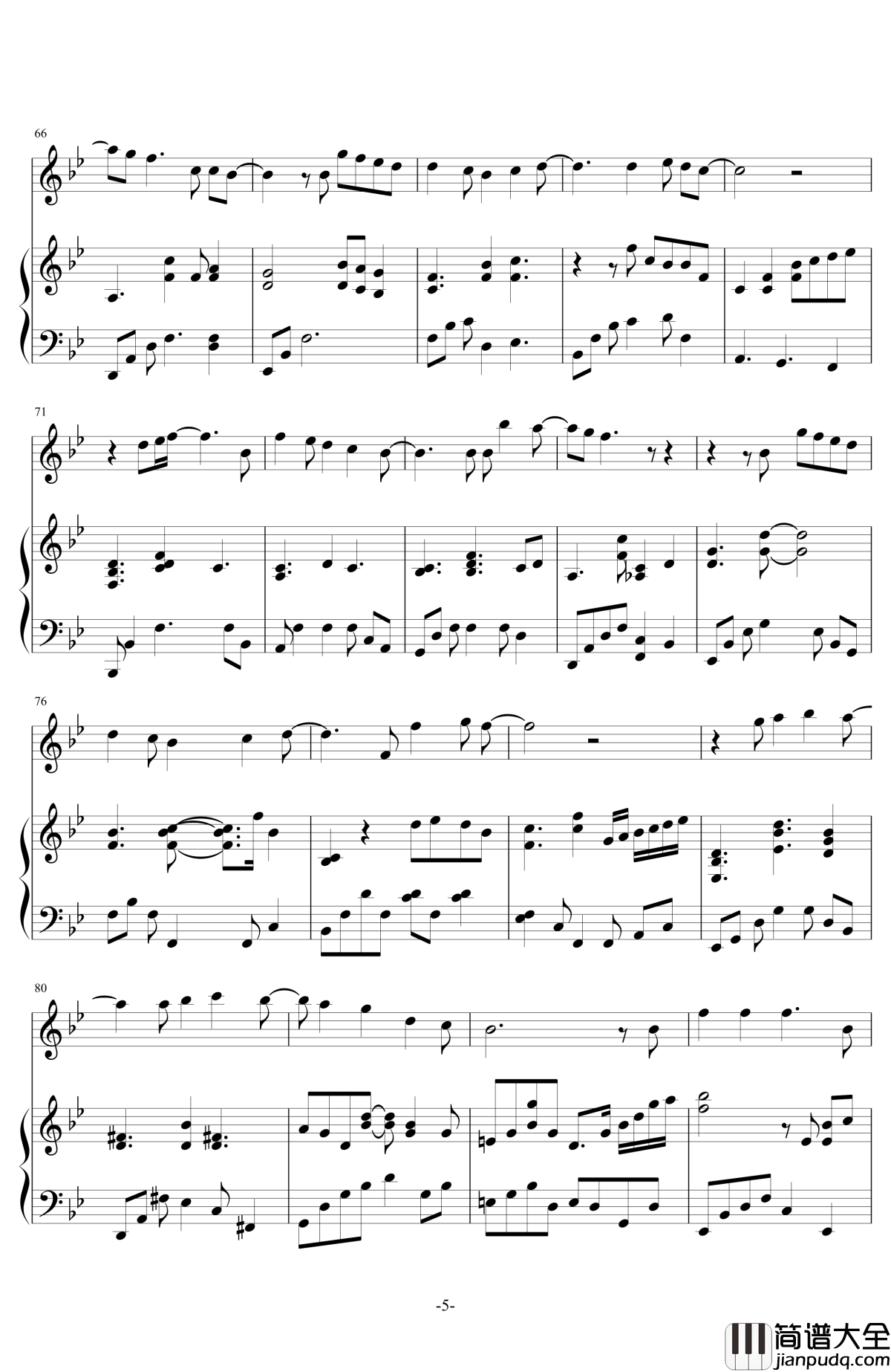 你不在钢琴谱_伴奏_王力宏