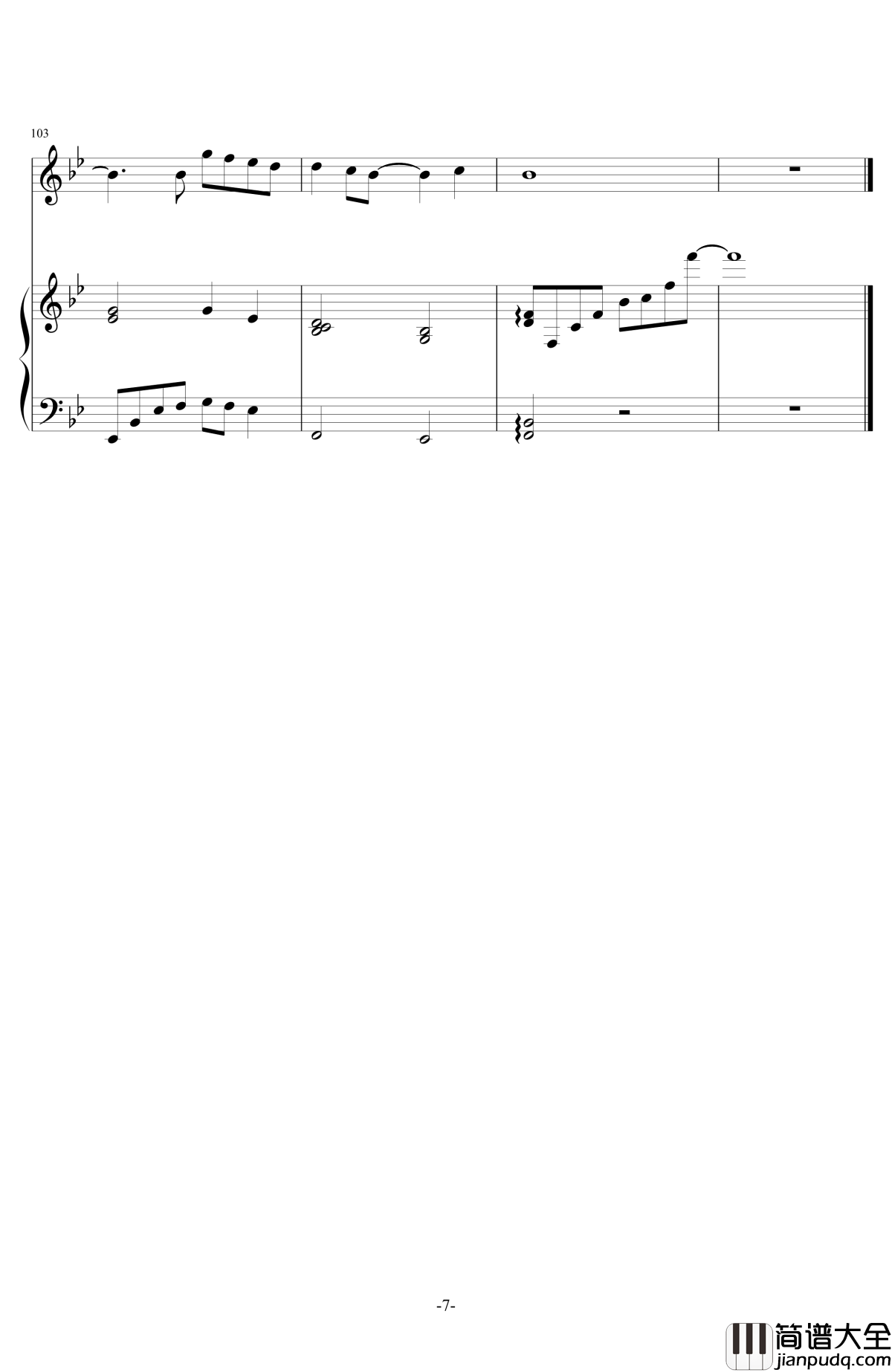 你不在钢琴谱_伴奏_王力宏