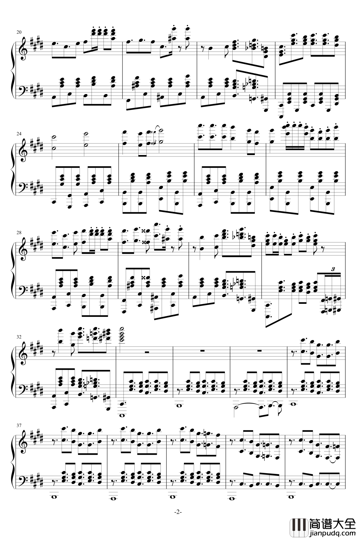 升c小调逼格高钢琴谱_车致佑