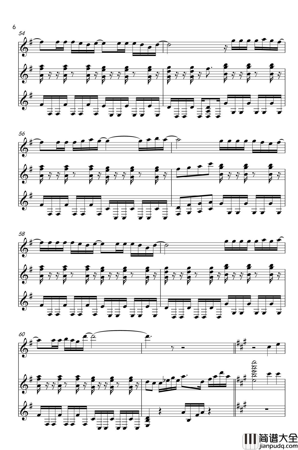 我在未来等你钢琴谱_好妹妹乐队