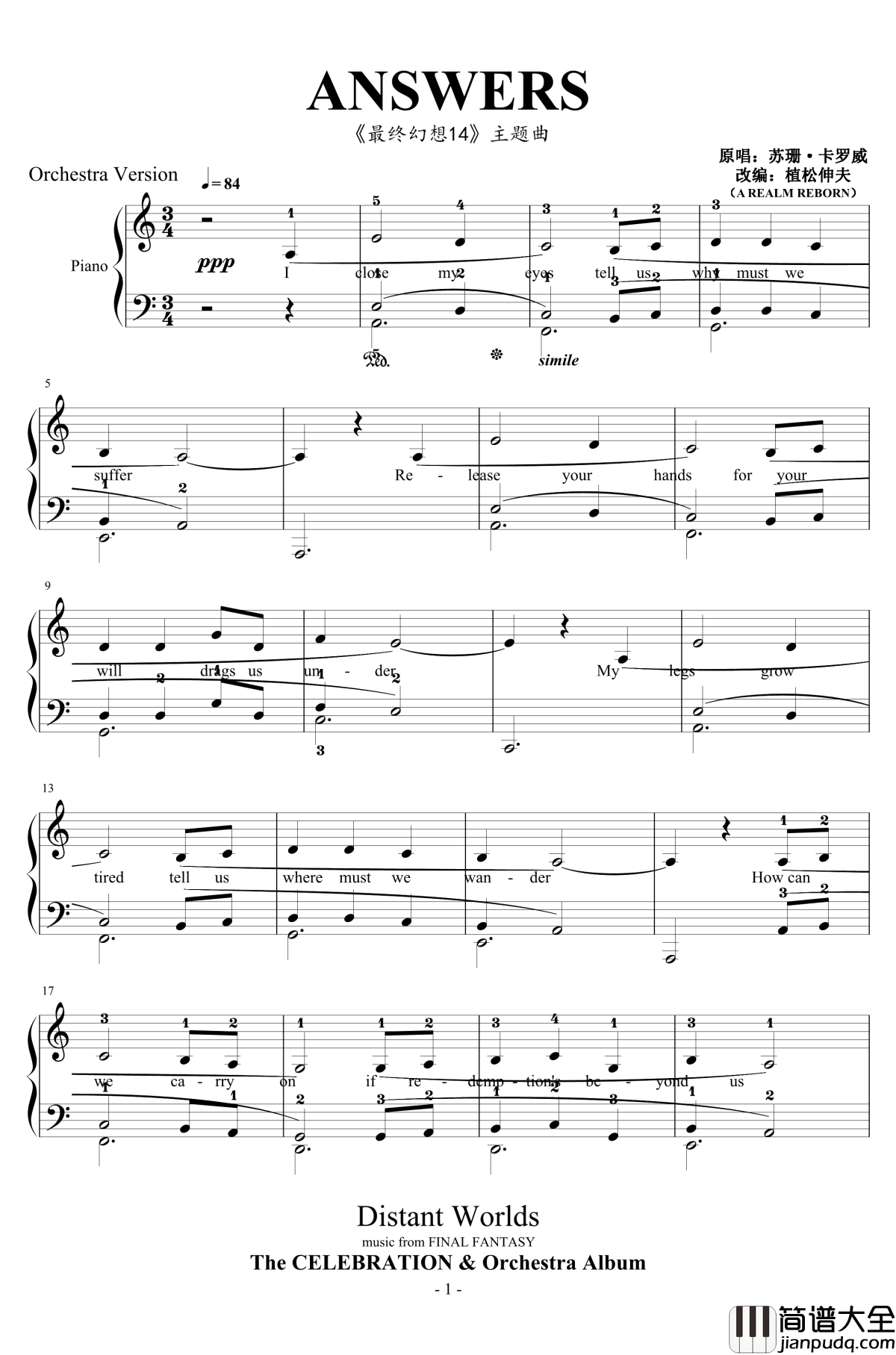 Answers钢琴谱_Distant_Worlds_25th_Anniversary_Susan_Calloway