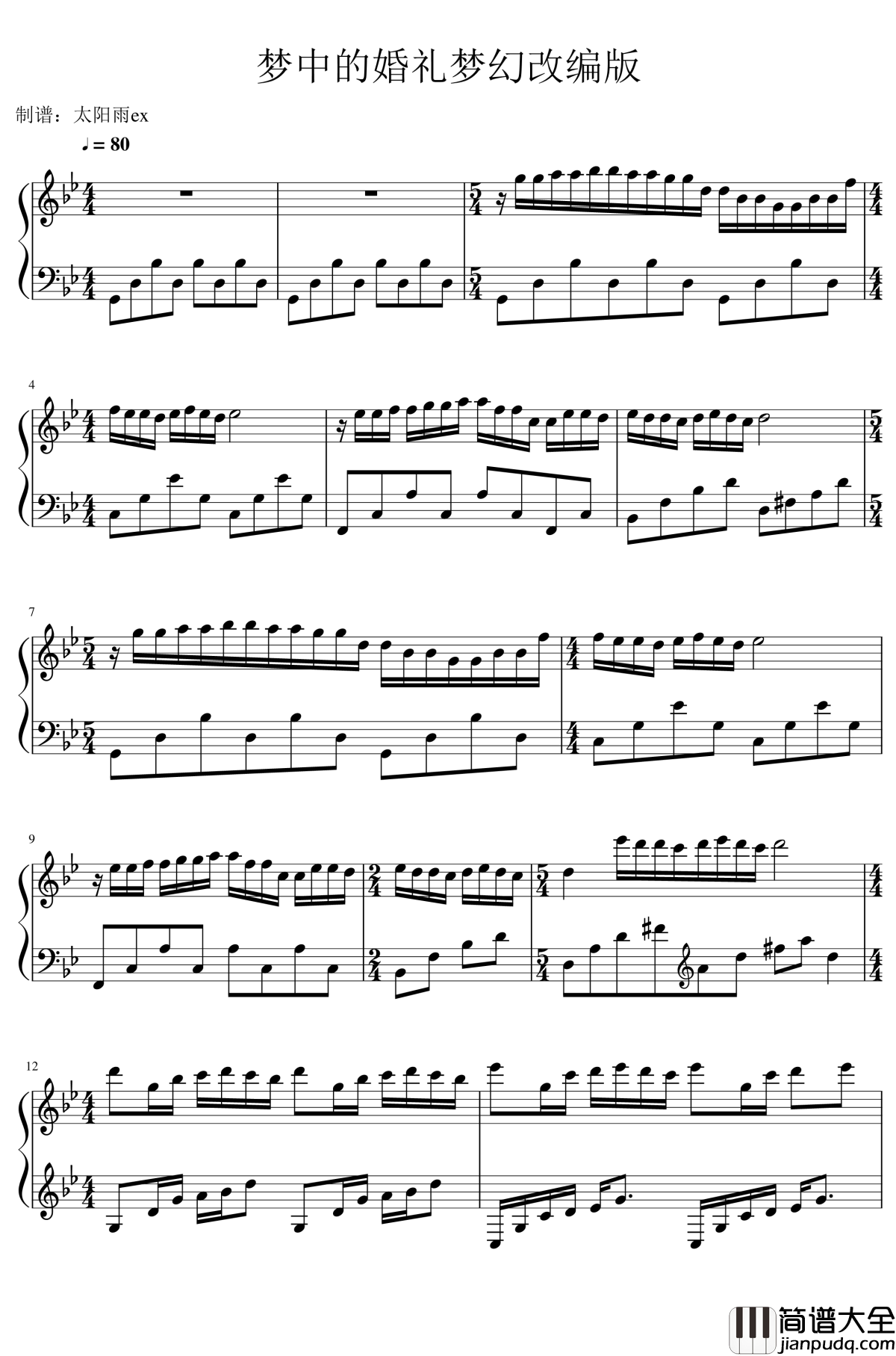 梦中的婚礼钢琴谱_梦幻改编版_克莱德曼