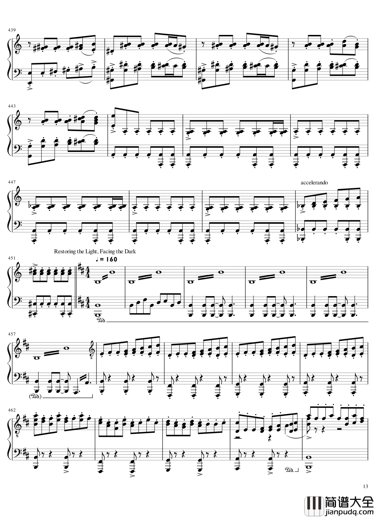 Ori_and_The_Blind_Forest钢琴谱_未知的时空