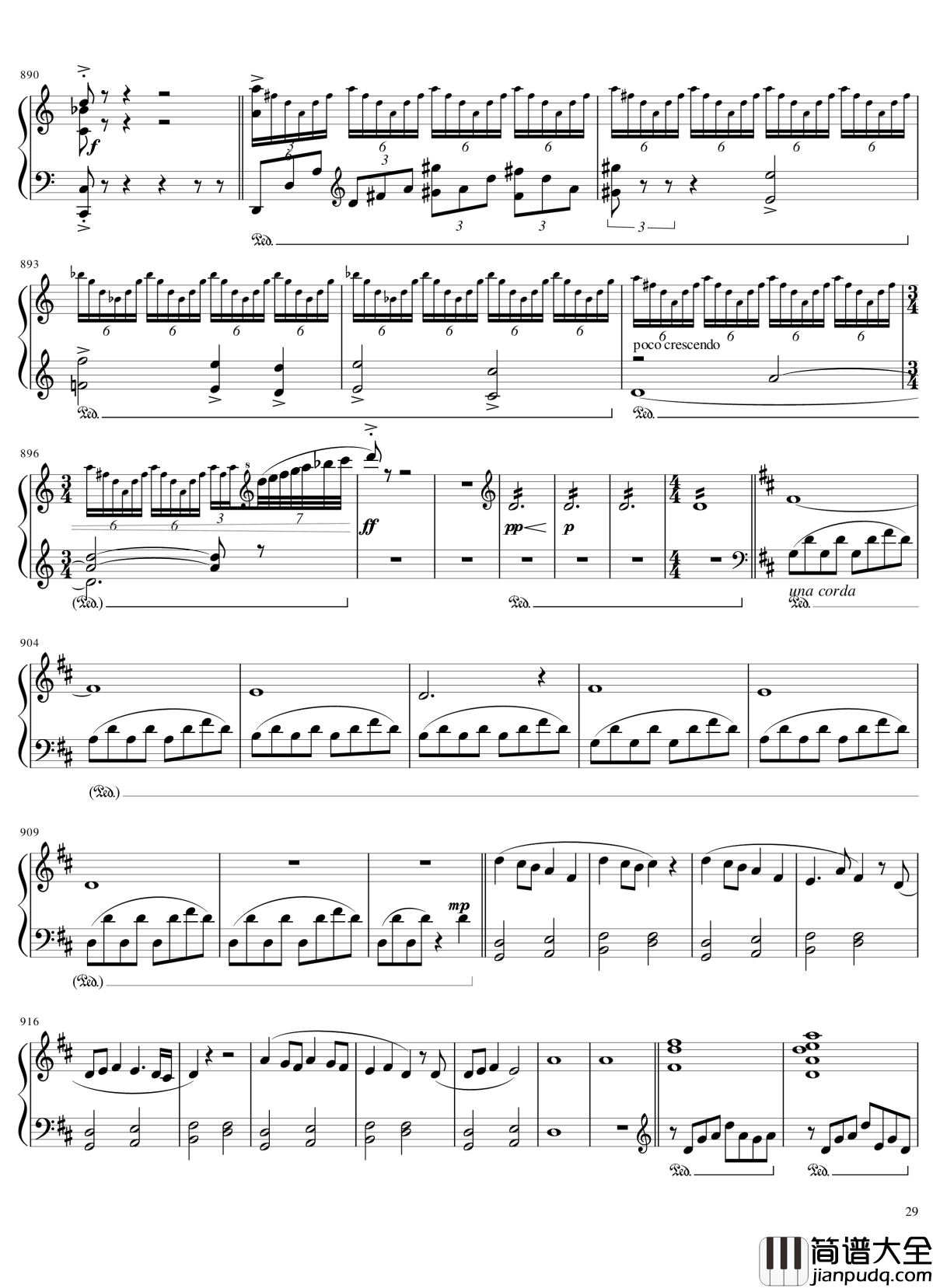 Ori_and_The_Blind_Forest钢琴谱_未知的时空