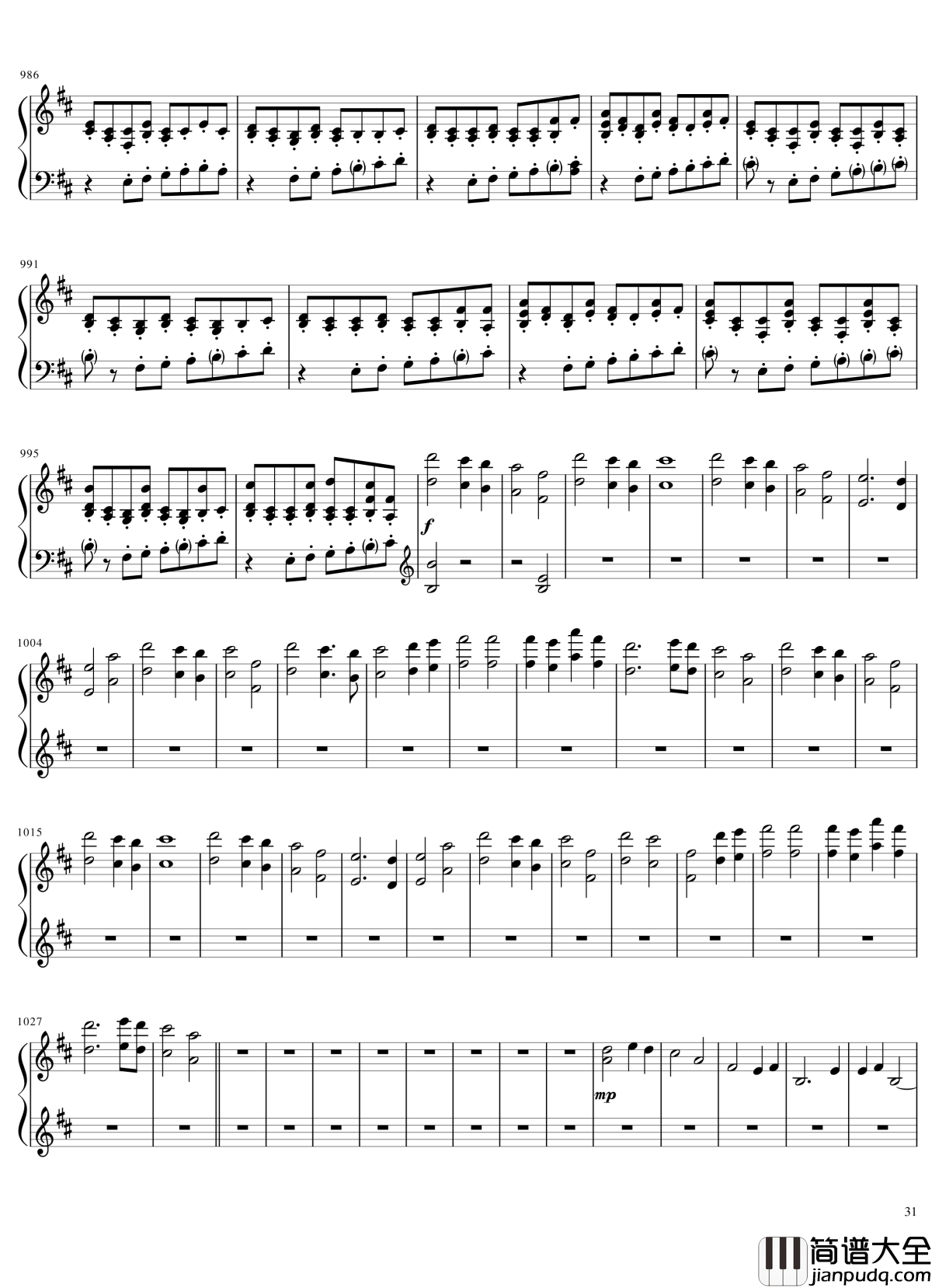 Ori_and_The_Blind_Forest钢琴谱_未知的时空