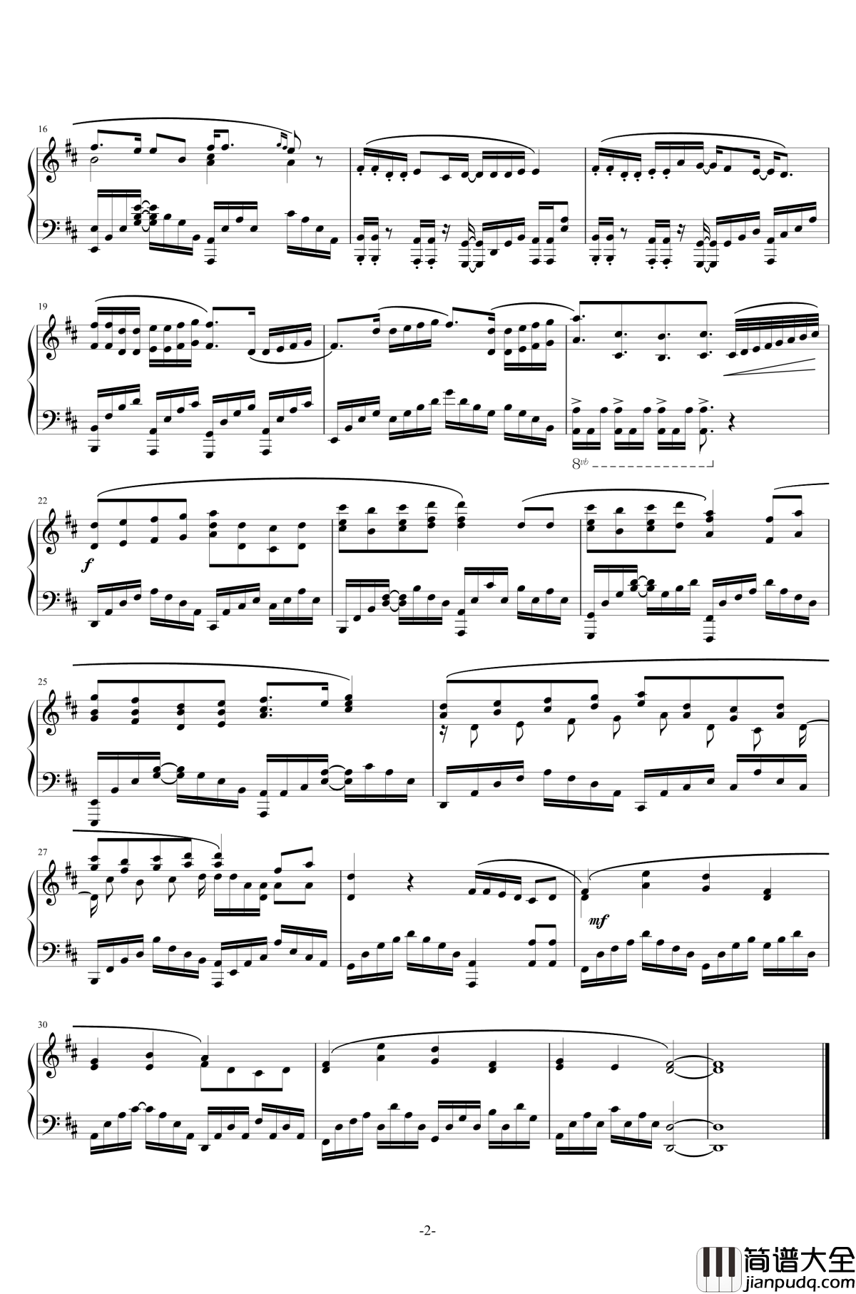 黑社会的超能力女儿OP钢琴谱_Distance_黑社会的超能力女儿