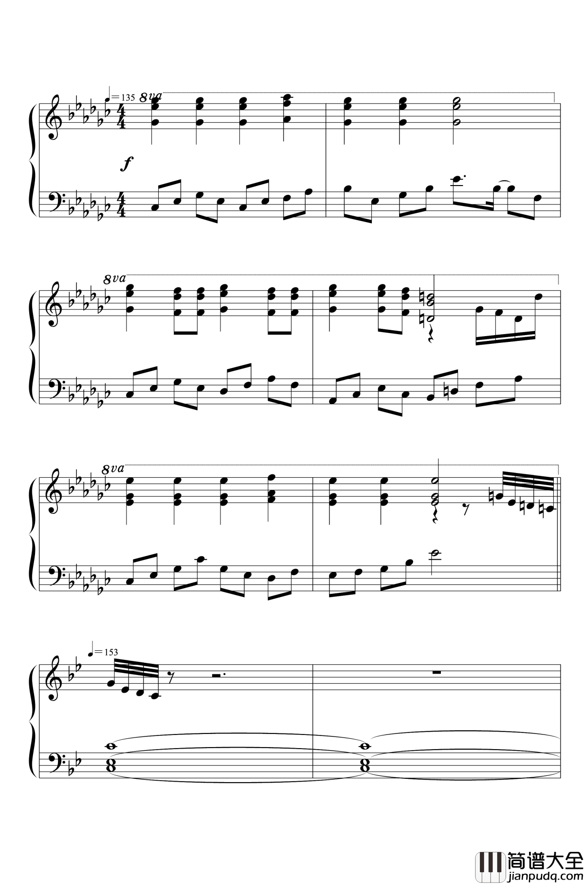 灰姑娘的笼子钢琴谱_Kagome_Kagome_东方永夜抄_东方project