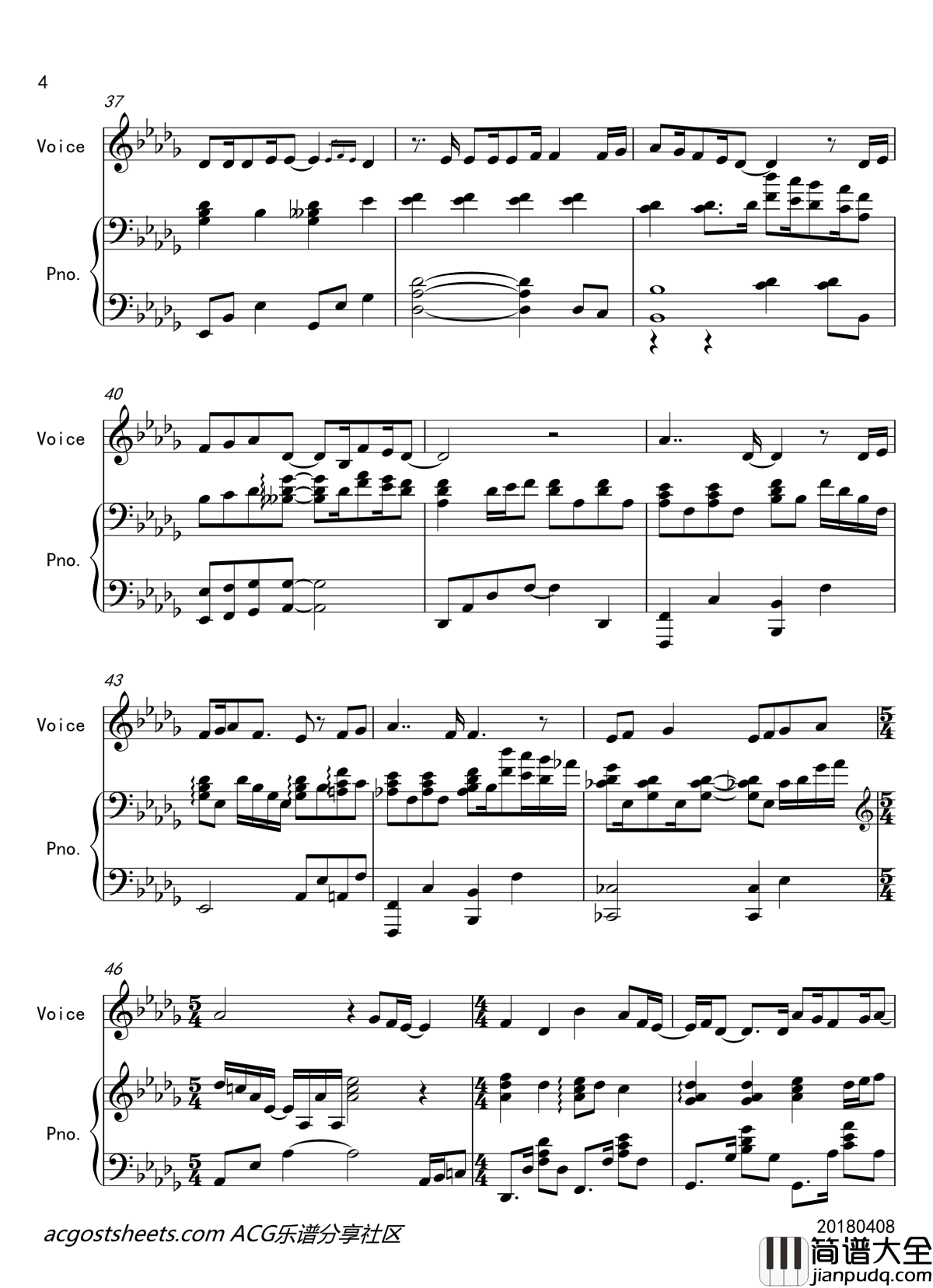 薄荷钢琴谱_钢琴伴奏_偶像大师灰姑娘女孩