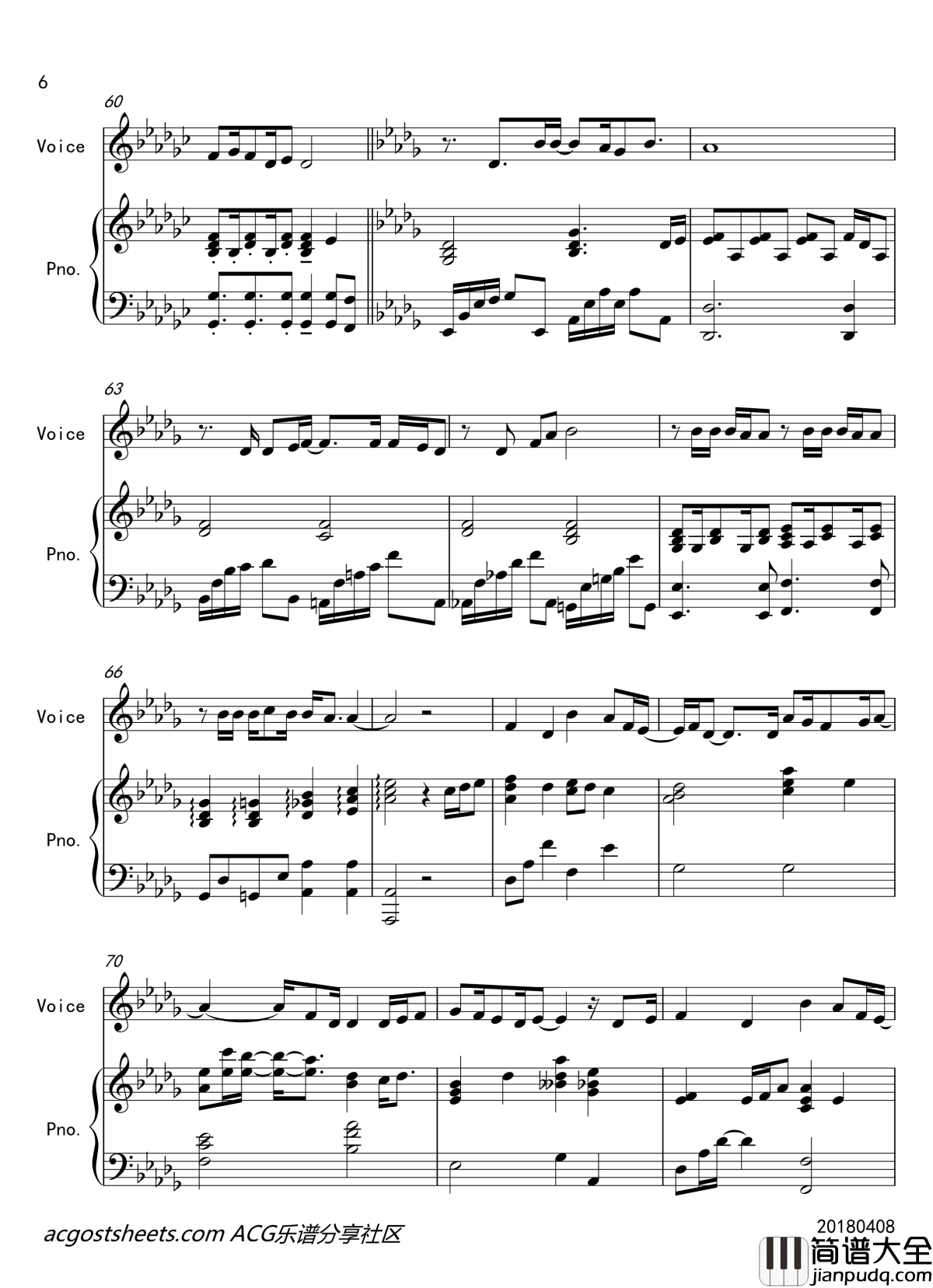 薄荷钢琴谱_钢琴伴奏_偶像大师灰姑娘女孩