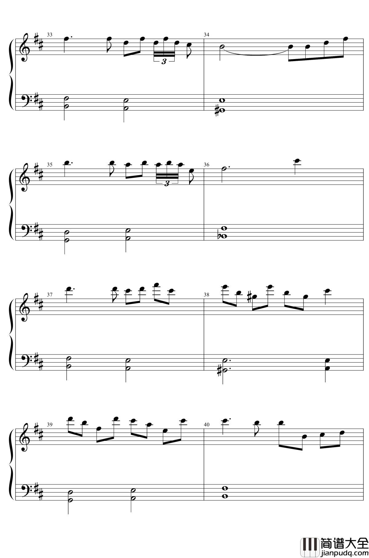 東方２１曲メドレー钢琴谱_东方project