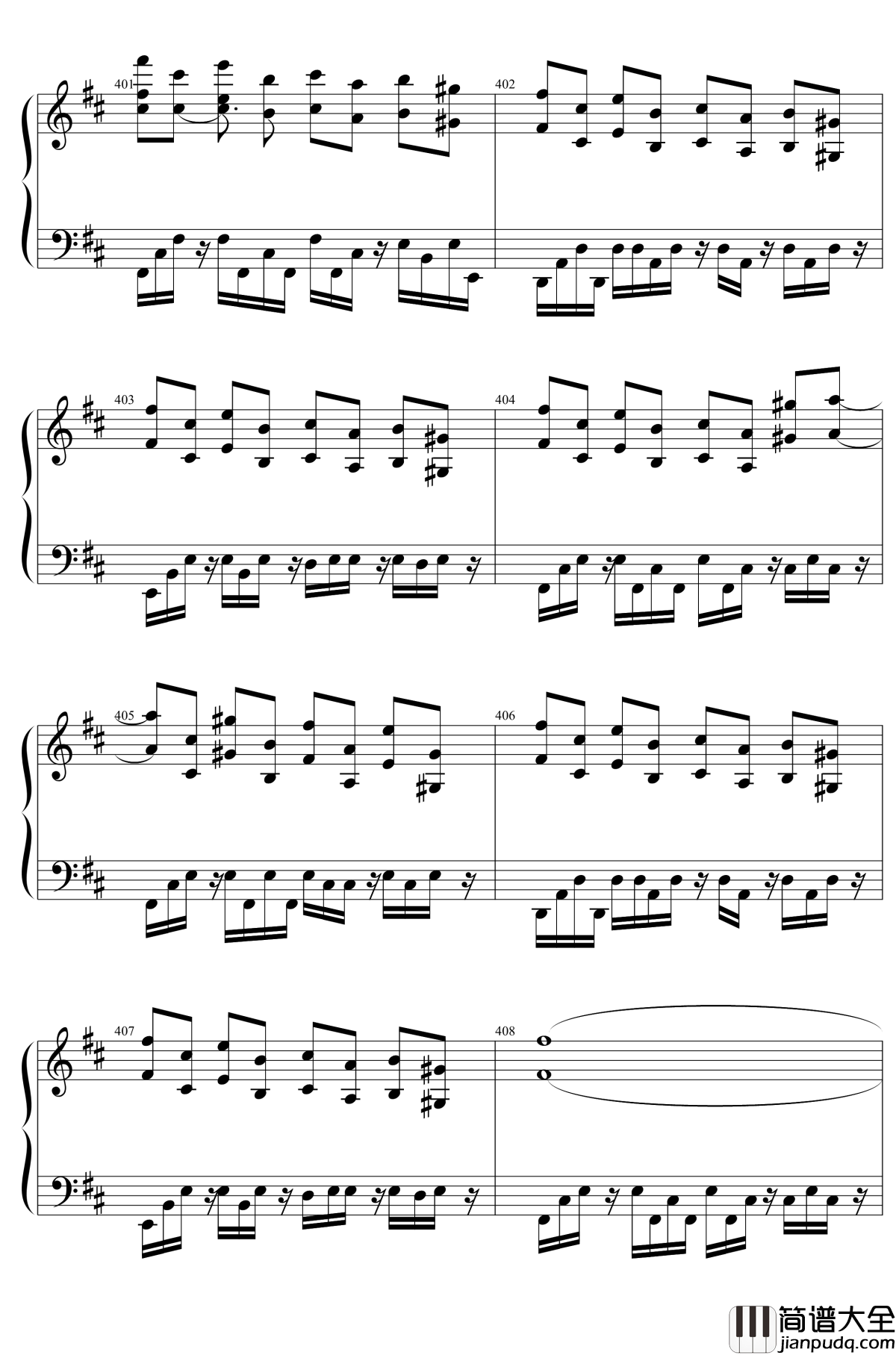 東方２１曲メドレー钢琴谱_东方project