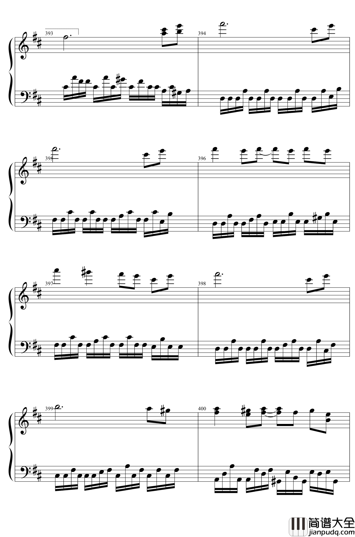 東方２１曲メドレー钢琴谱_东方project