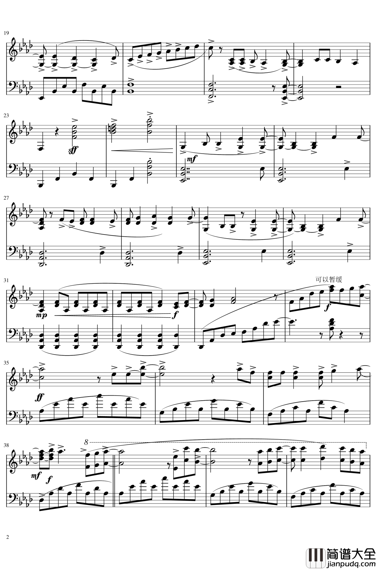 Let_it_go钢琴谱_精致版_冰雪奇缘