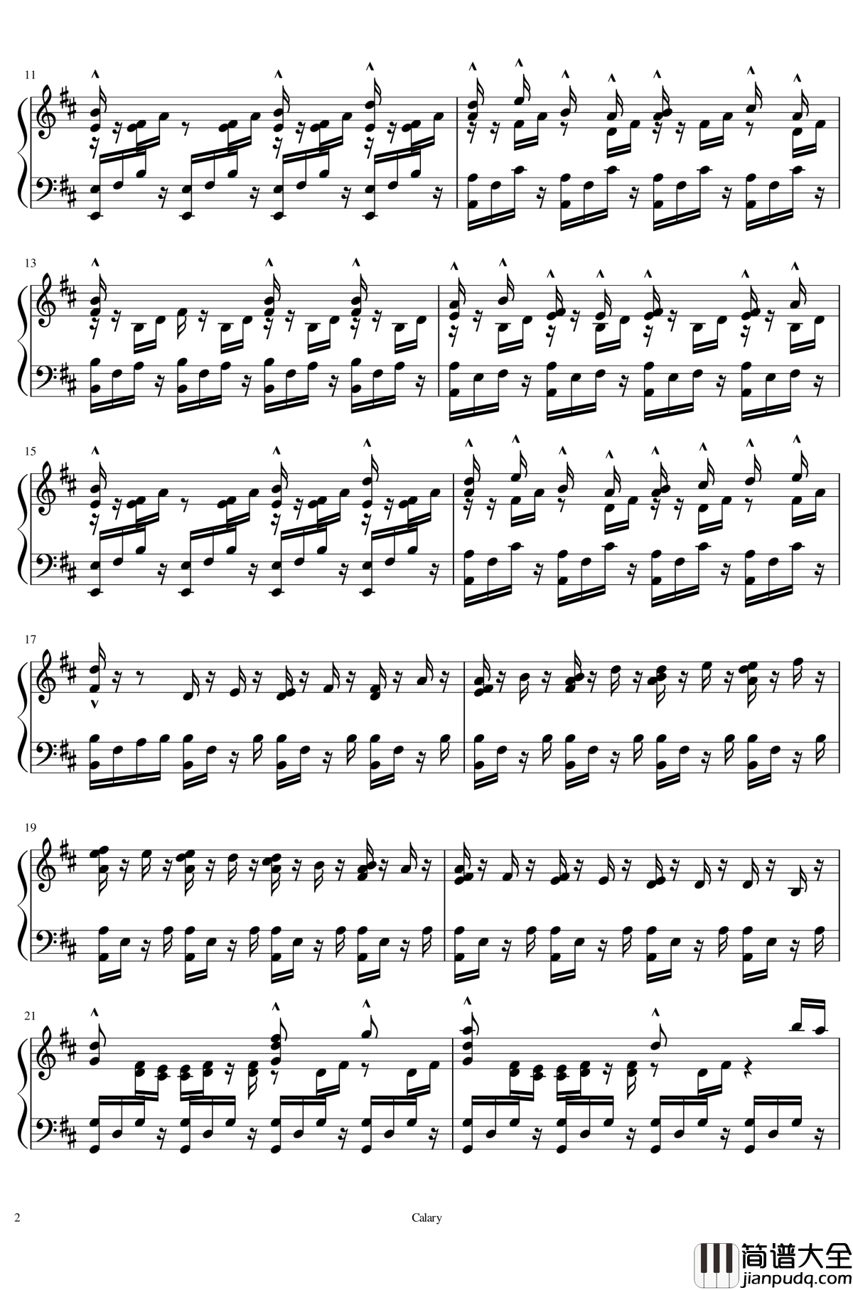 亚双义一真_使命的武士钢琴谱_大逆转裁判