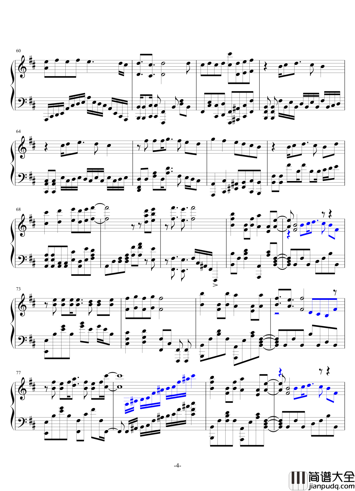 梦的光点钢琴谱_神兵小将OP_神兵小将