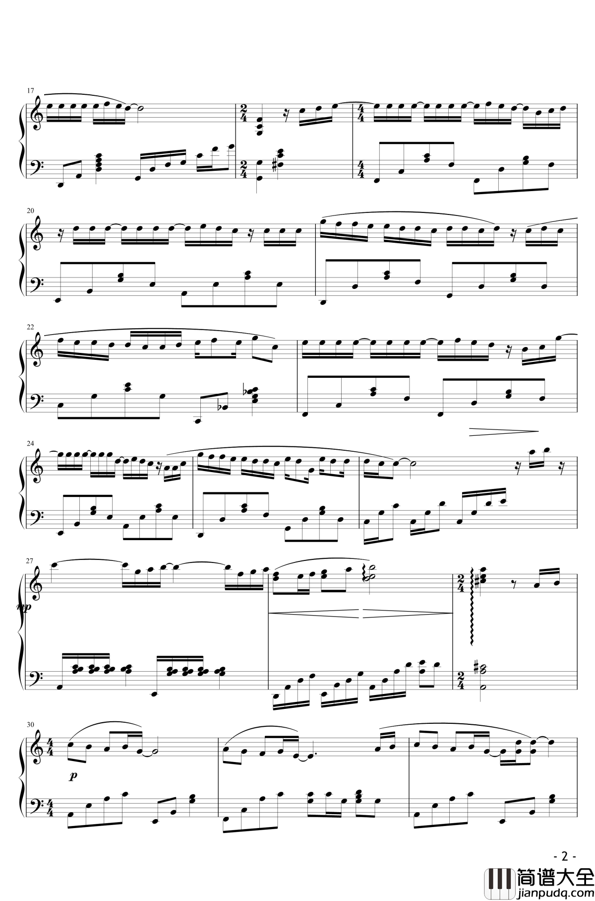 说好的幸福呢钢琴谱_周杰伦