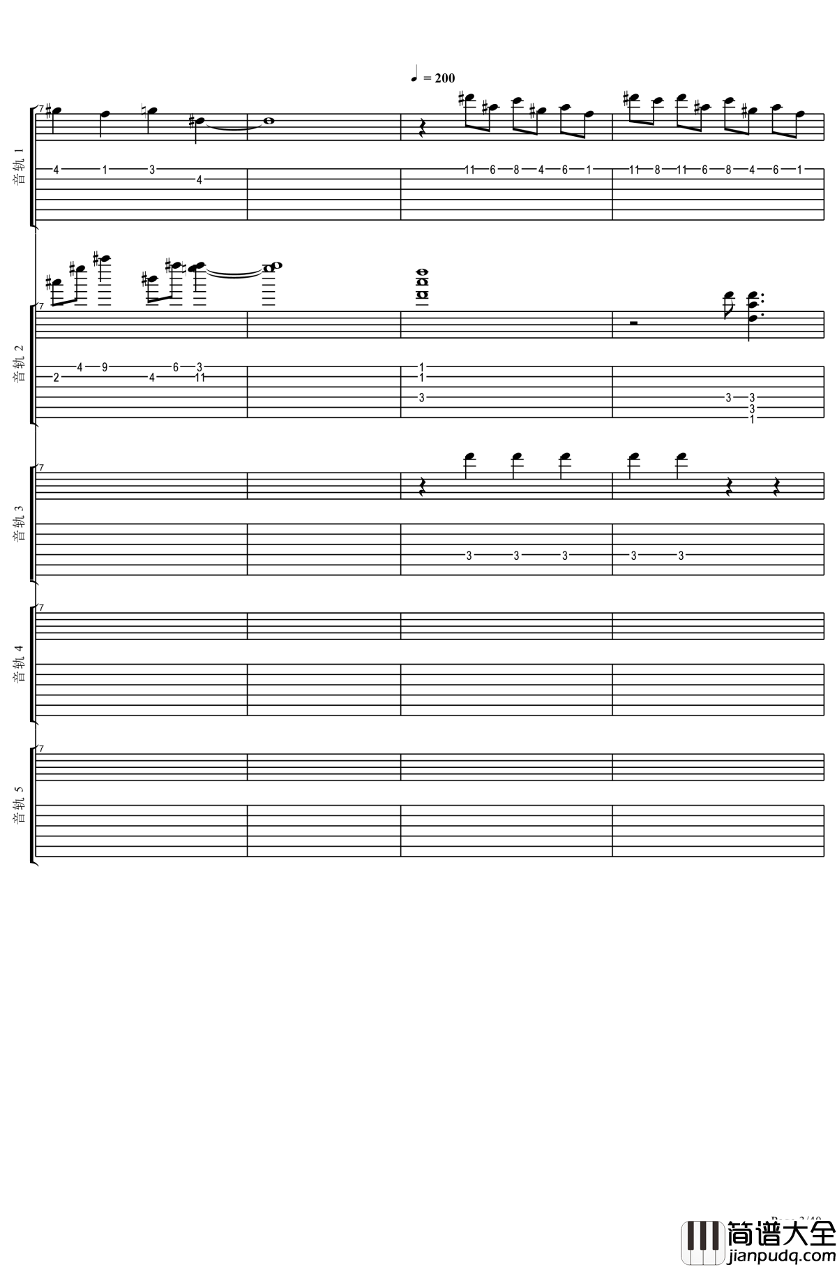 ゆゆ様メドレー钢琴谱_触手猴